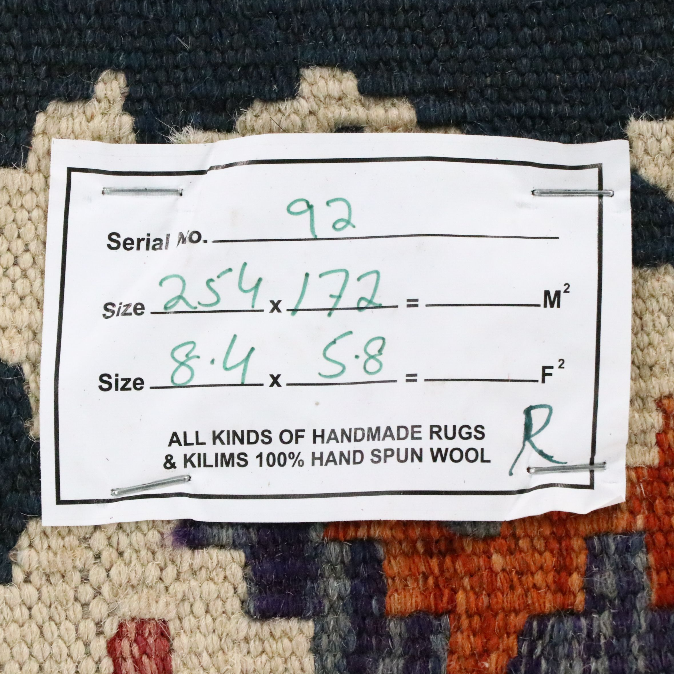 5'7 x 8'5 Handwoven Pakistani Kilim Area Rug