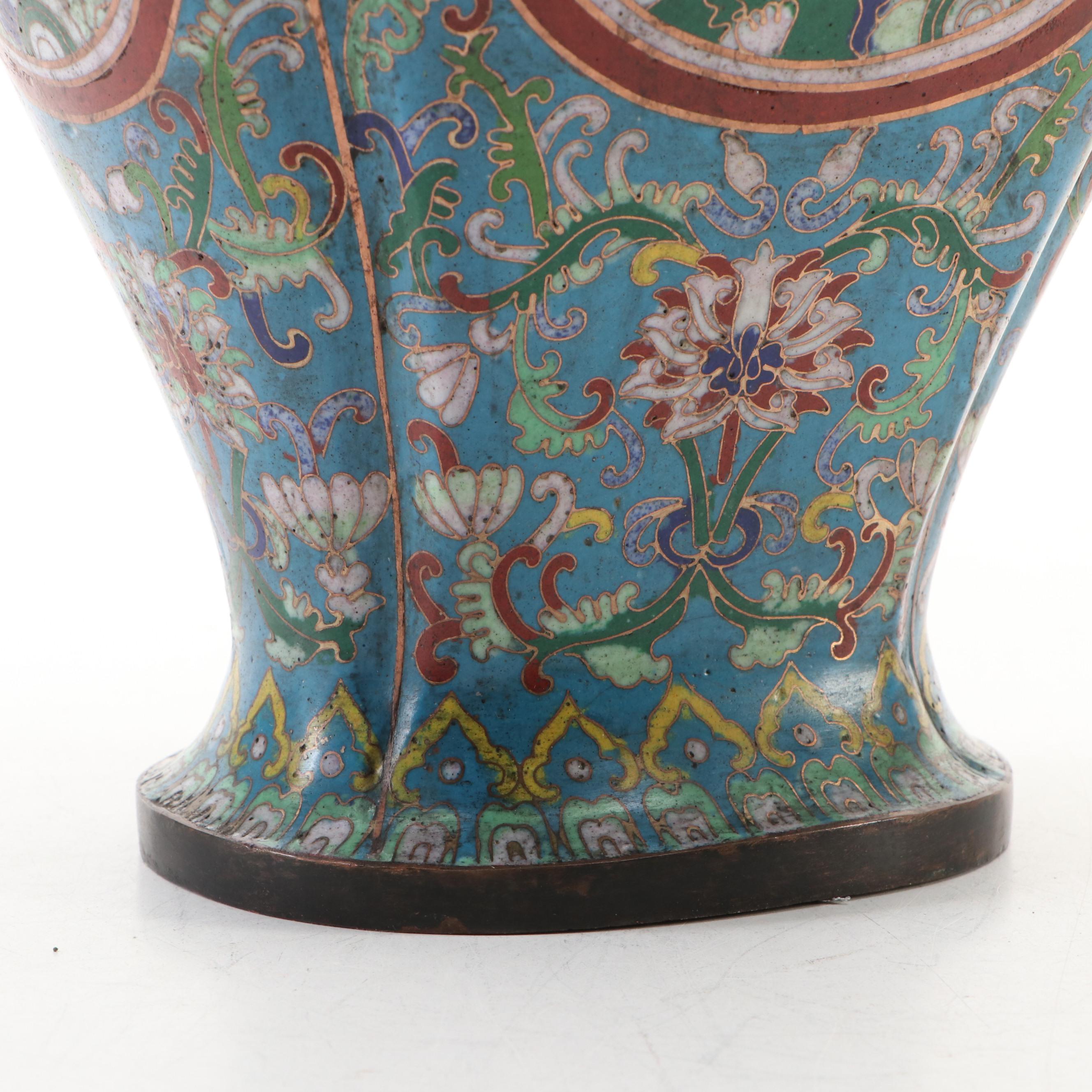 Pair of Chinese Cloisonné Blue Floral Vases