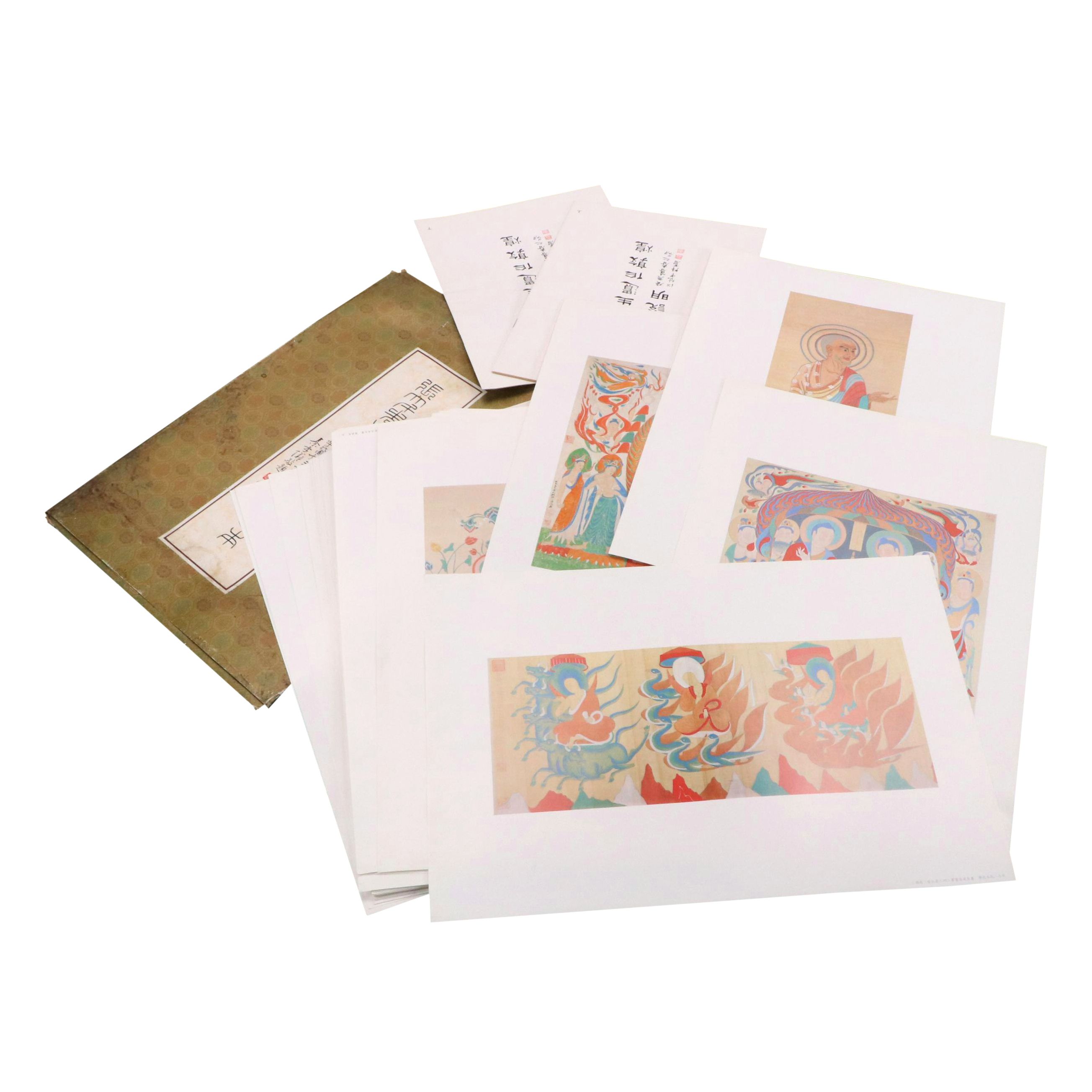 Offset Lithograph Folio of Chinese Painted Scrolls and Murals