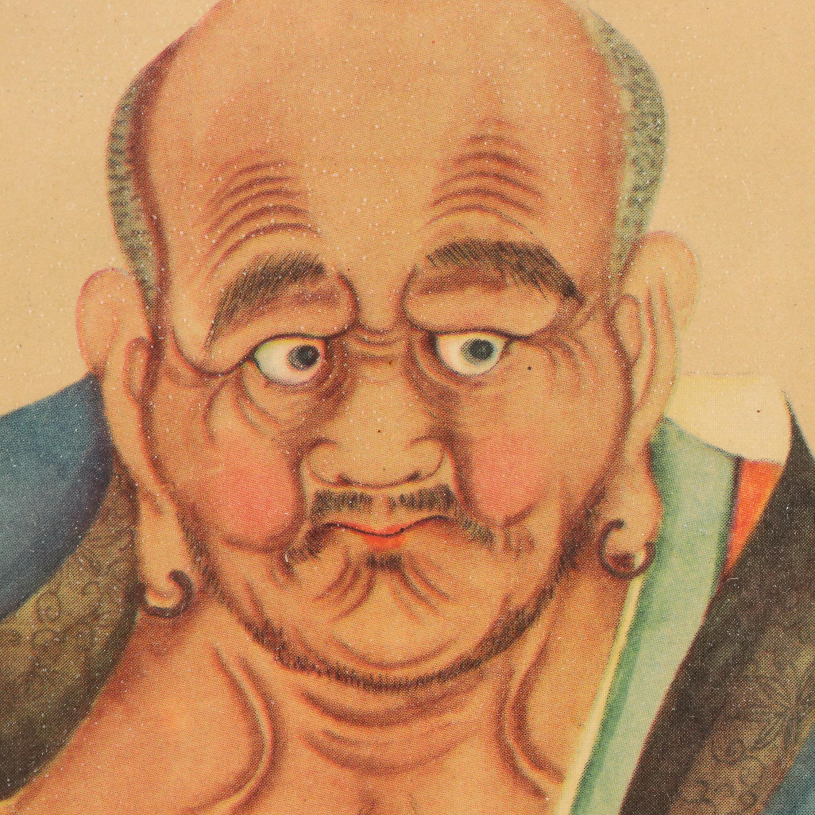 Chinese Offset Lithograph of Elder with Porcelain Dragon Bowl, Mid-20th C.