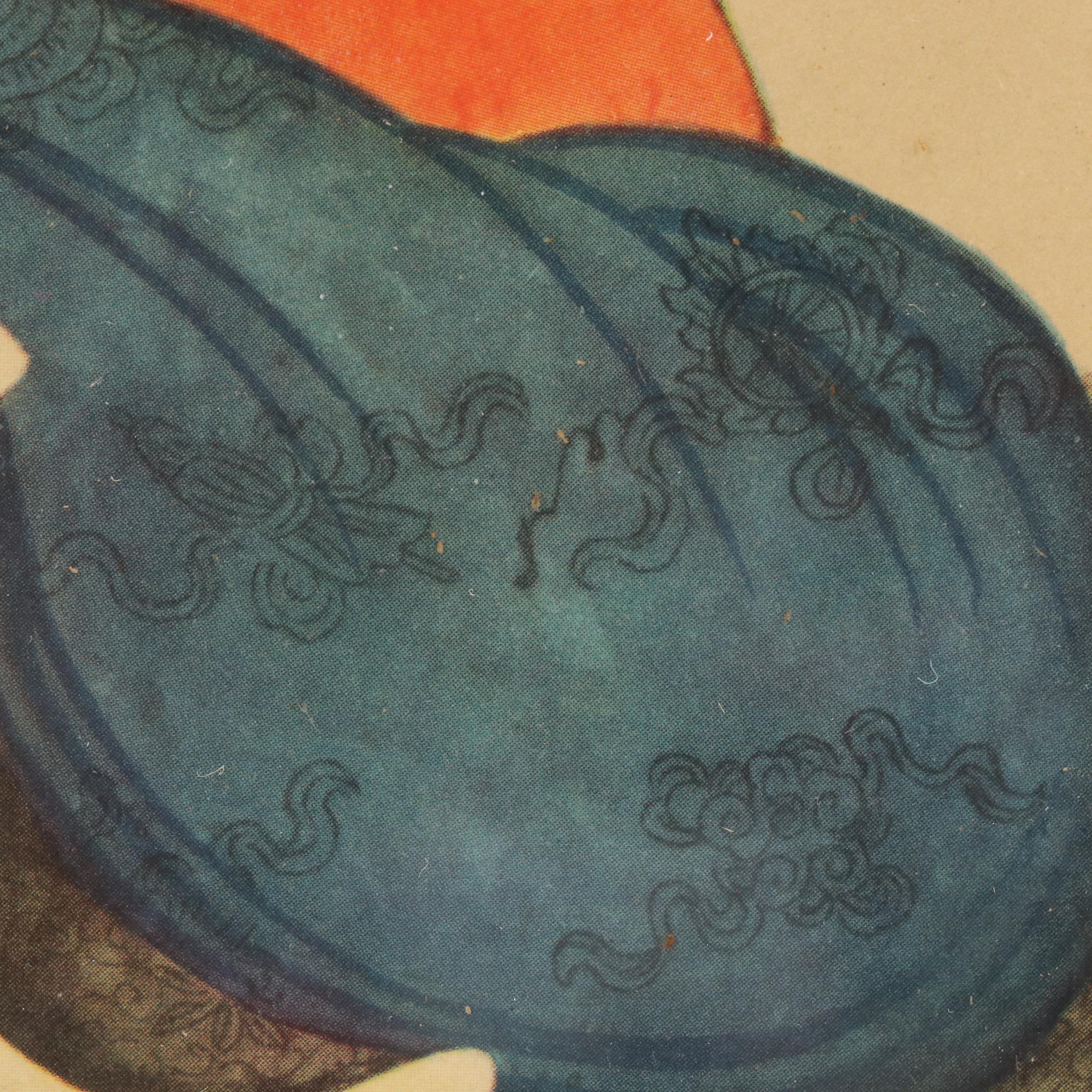 Chinese Offset Lithograph of Elder with Porcelain Dragon Bowl, Mid-20th C.