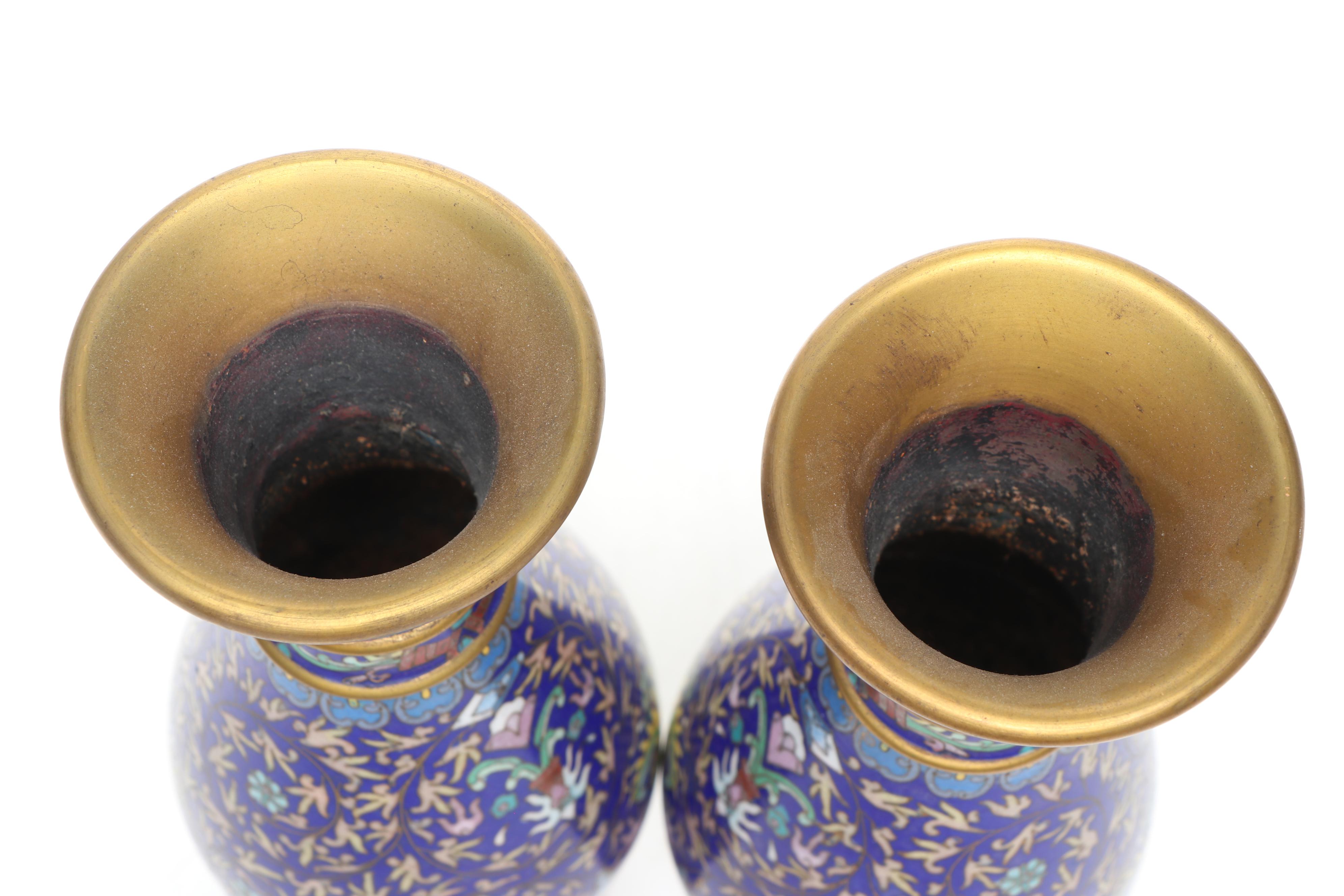Pair of Chinese Cloisonné Vases with Wood Stands