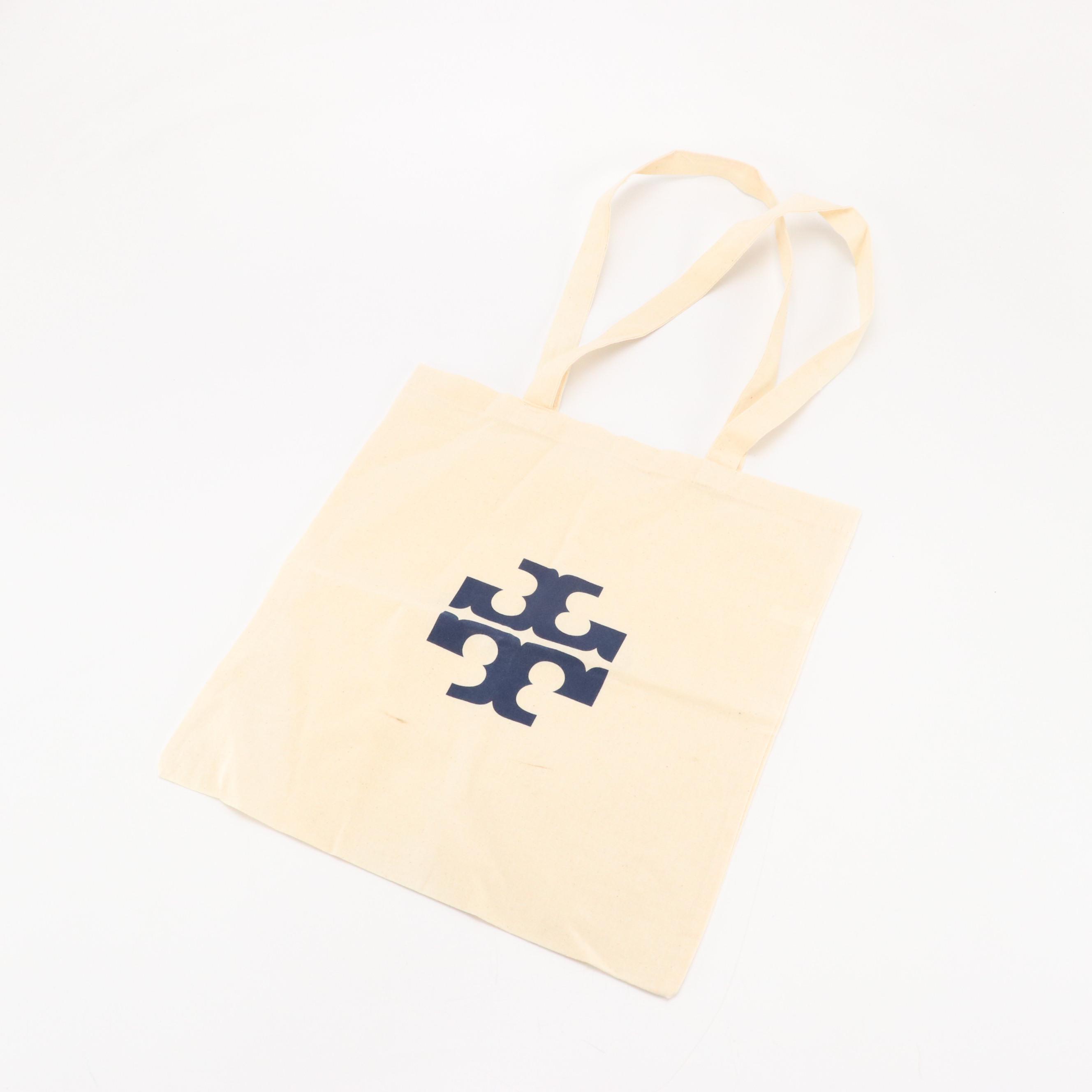 Louis Vuitton Retail Boxes, Shopping Bag & Ribbons with Hermès Retail Bag & More