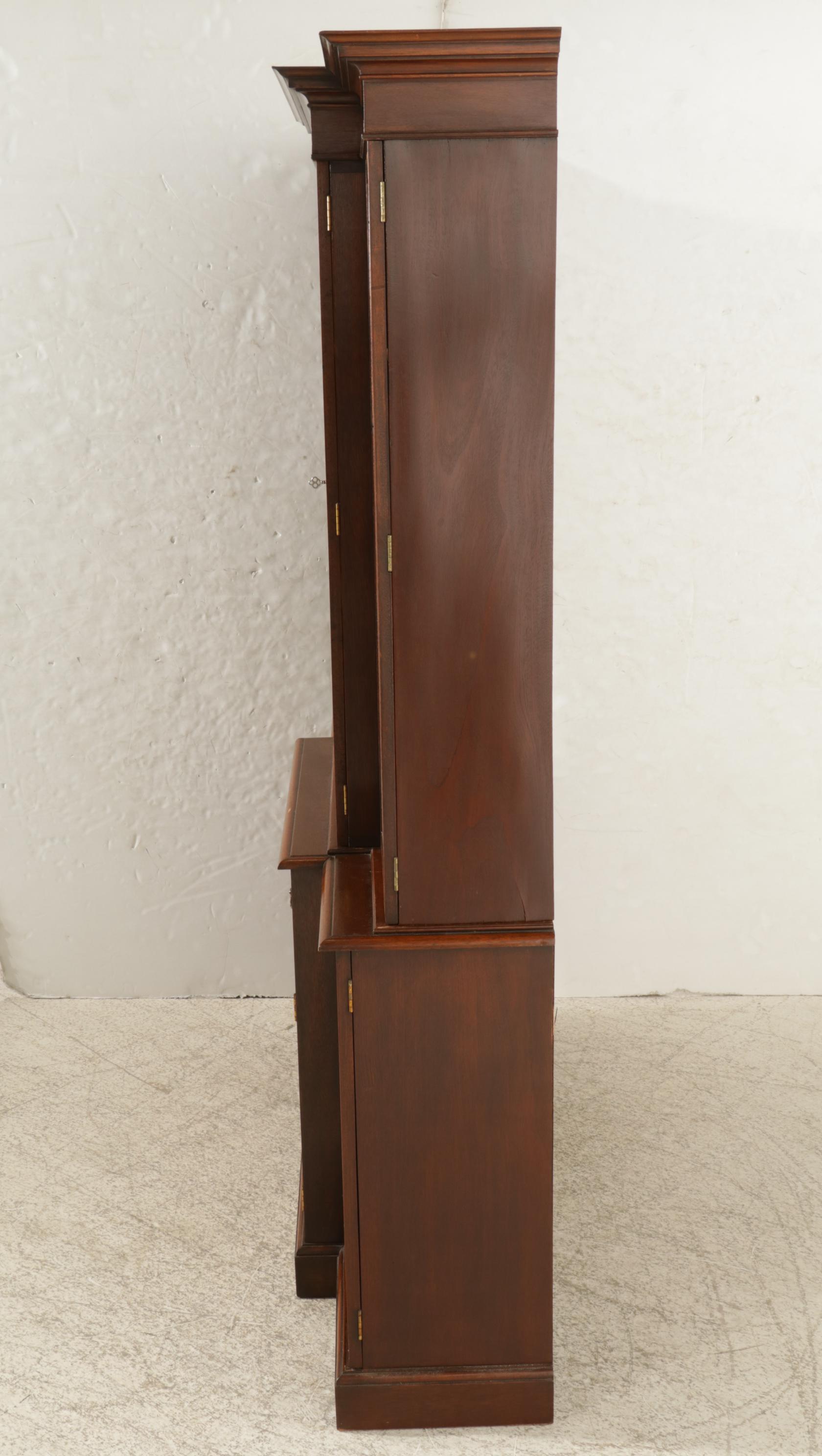 George II Style Inlaid Mahogany China Cabinet, Late 20th Century