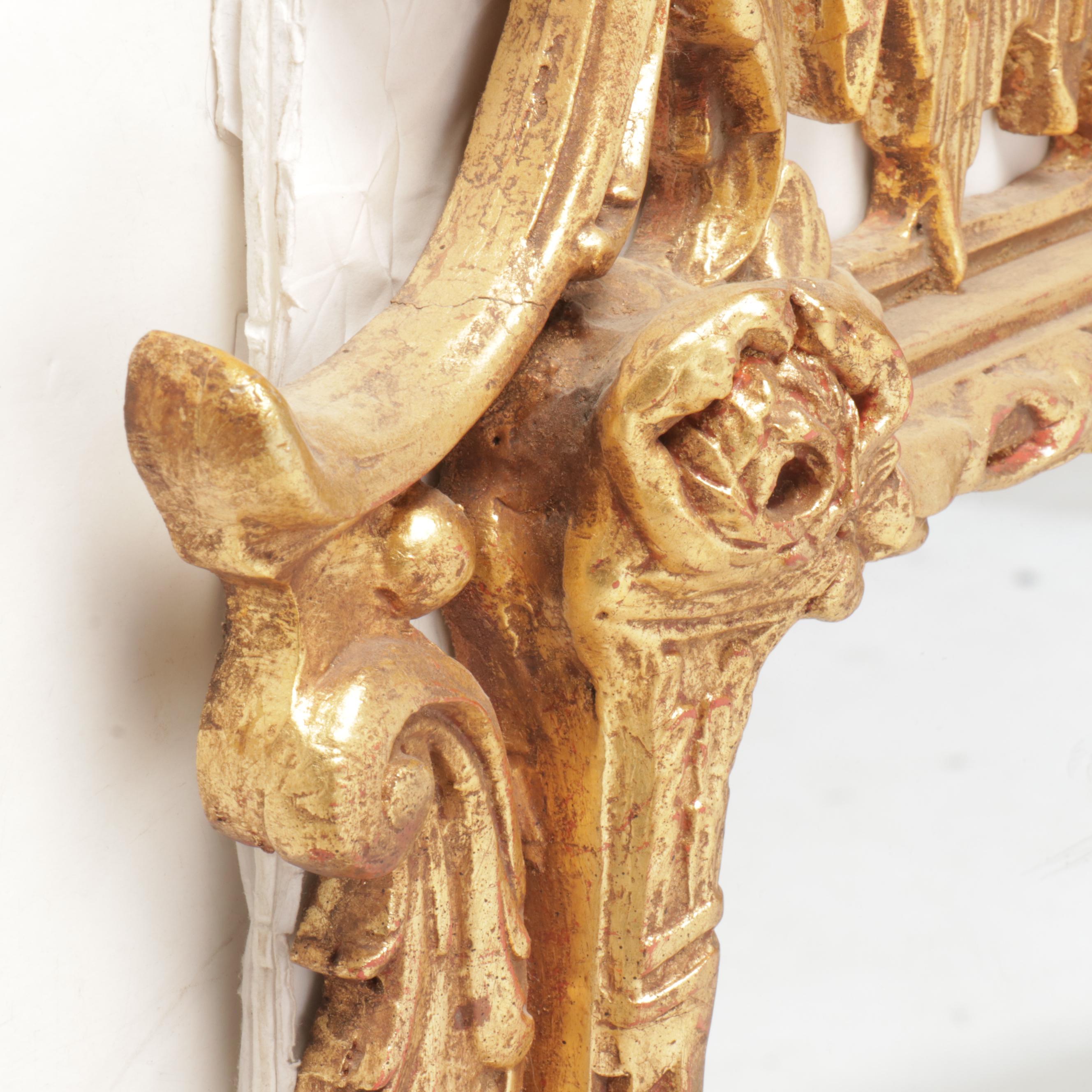 Friedman Brothers Rococo Style Giltwood Wall Mirror