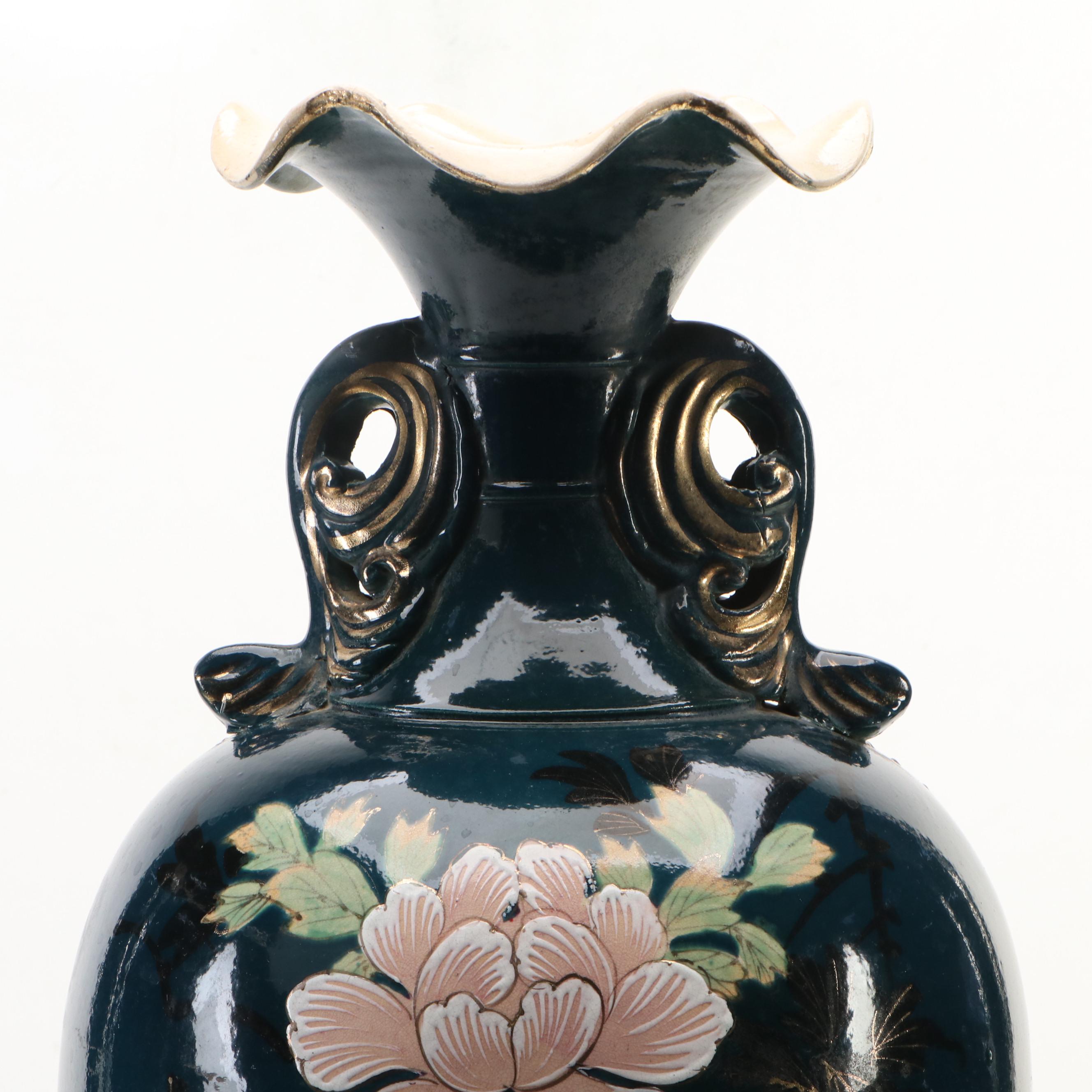 Japanese Moriage Slip Decorated Floor Vase