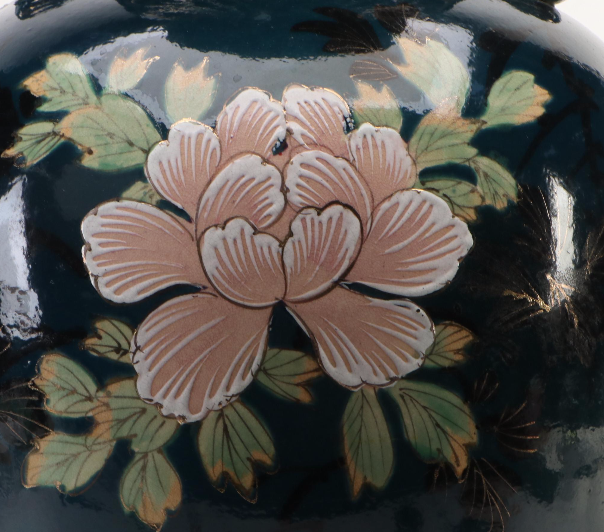 Japanese Moriage Slip Decorated Floor Vase