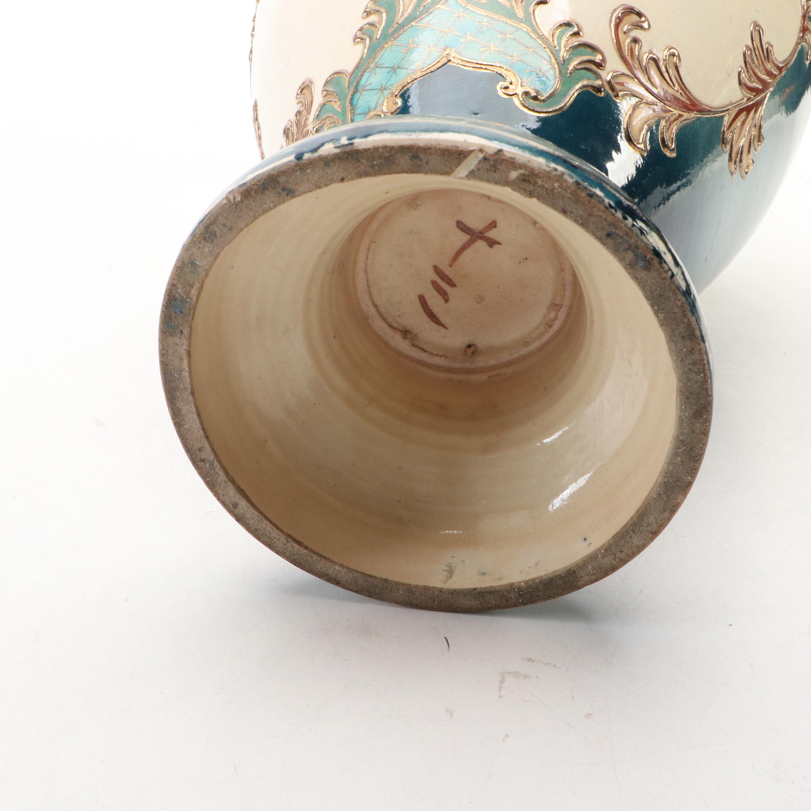 Japanese Moriage Slip Decorated Floor Vase