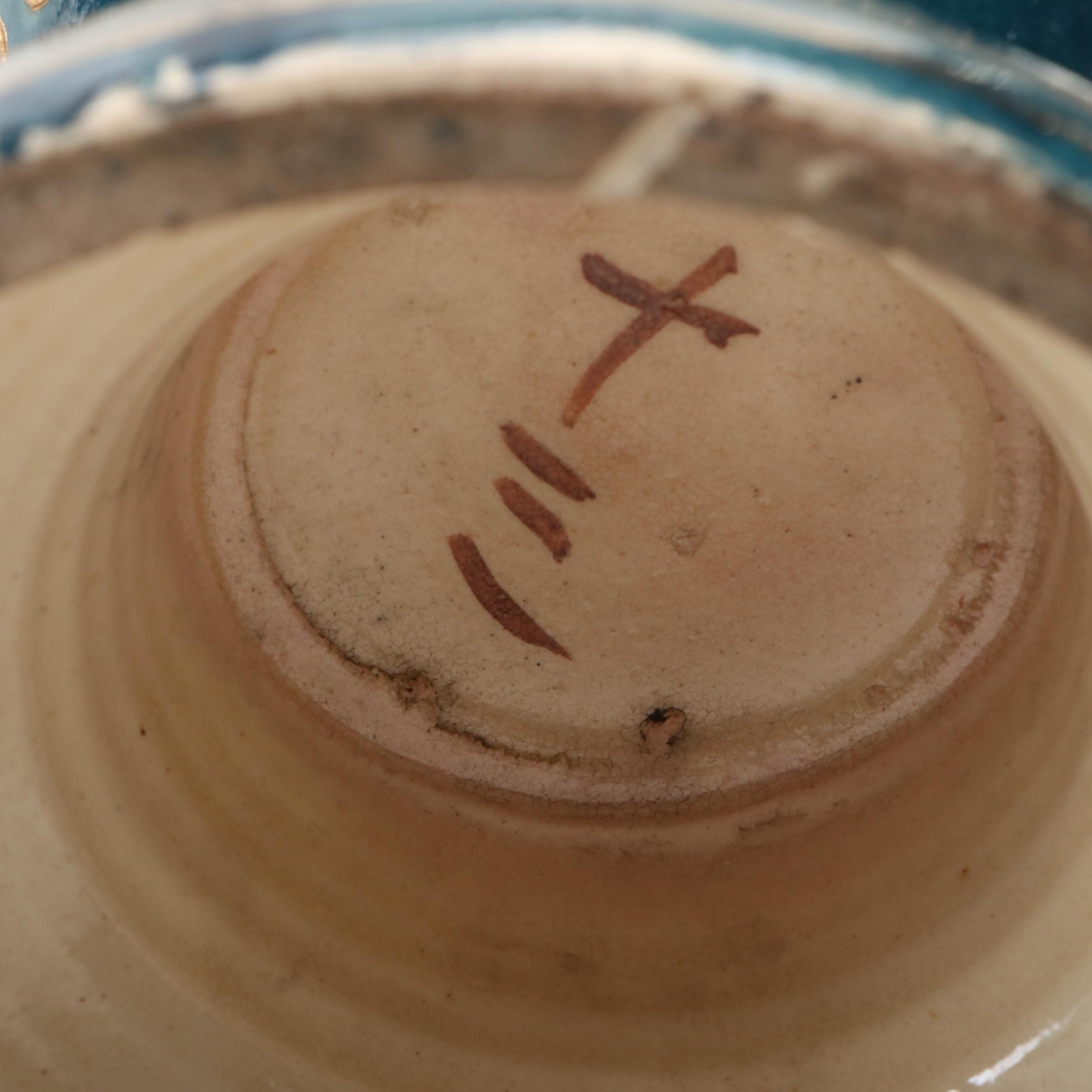 Japanese Moriage Slip Decorated Floor Vase