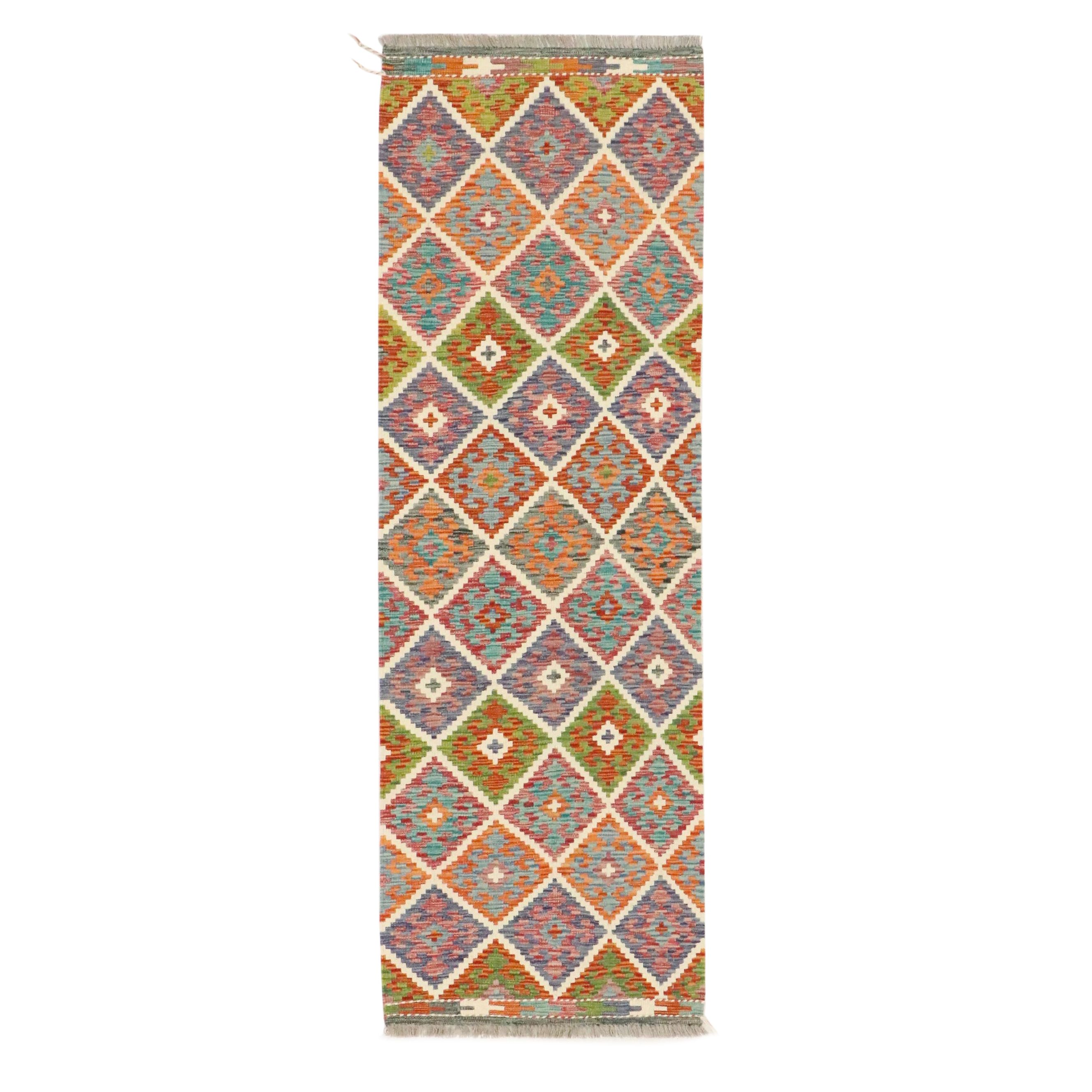 2'9 x 8'2 Handwoven Pakistani Kilim Carpet Runner