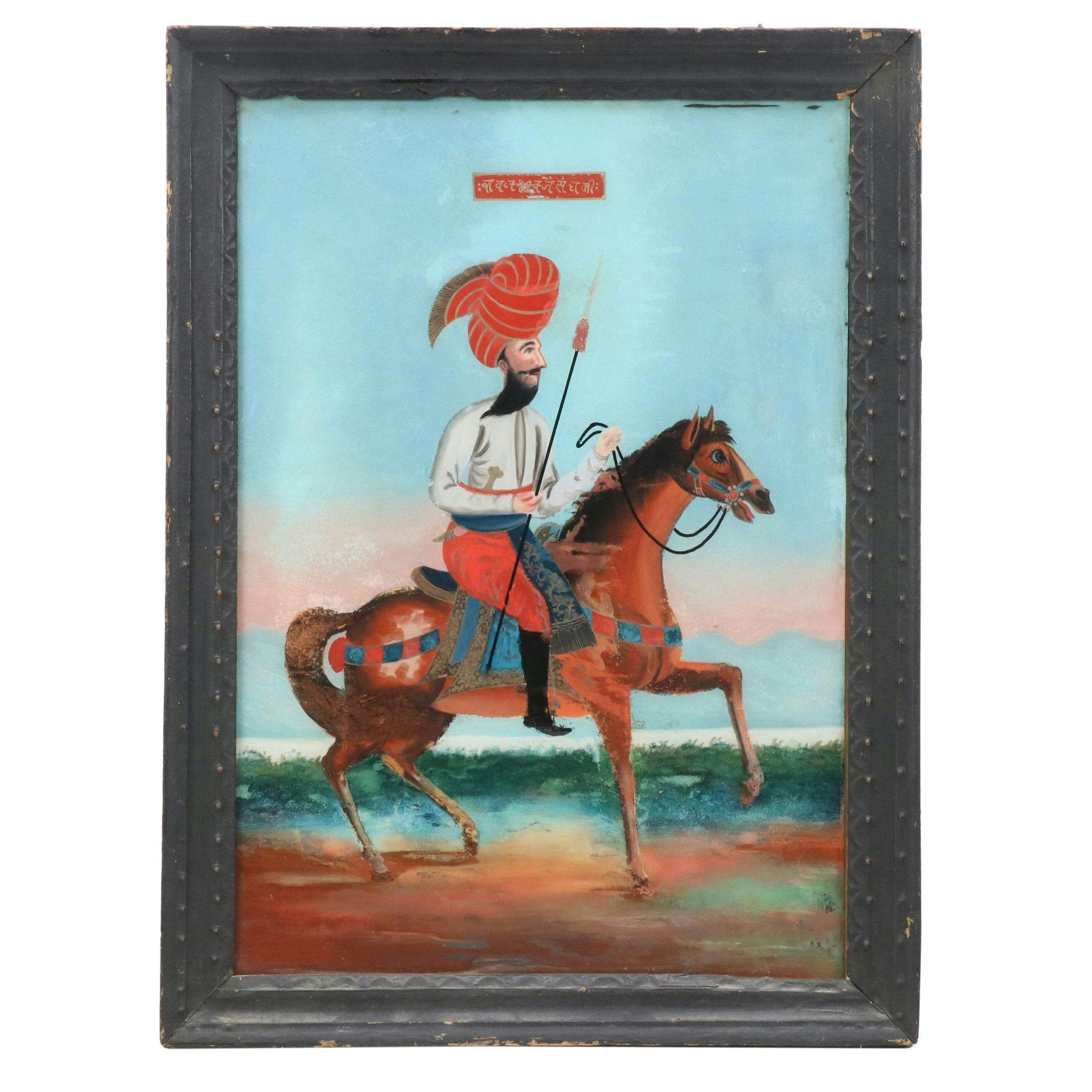 Antique Indian Mughal Empire Reverse Painted Glass of Rider