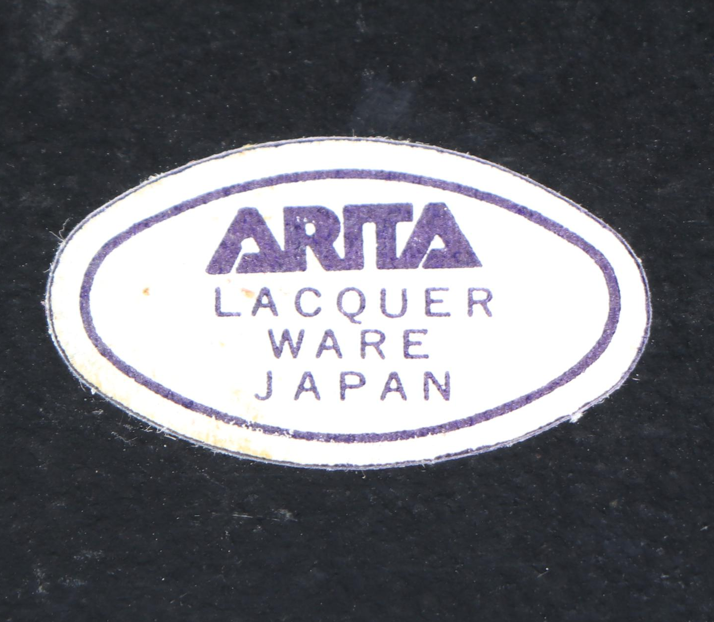 Arita Japanese Peacock Lacquerware Trays, Mid to Late 20th Century