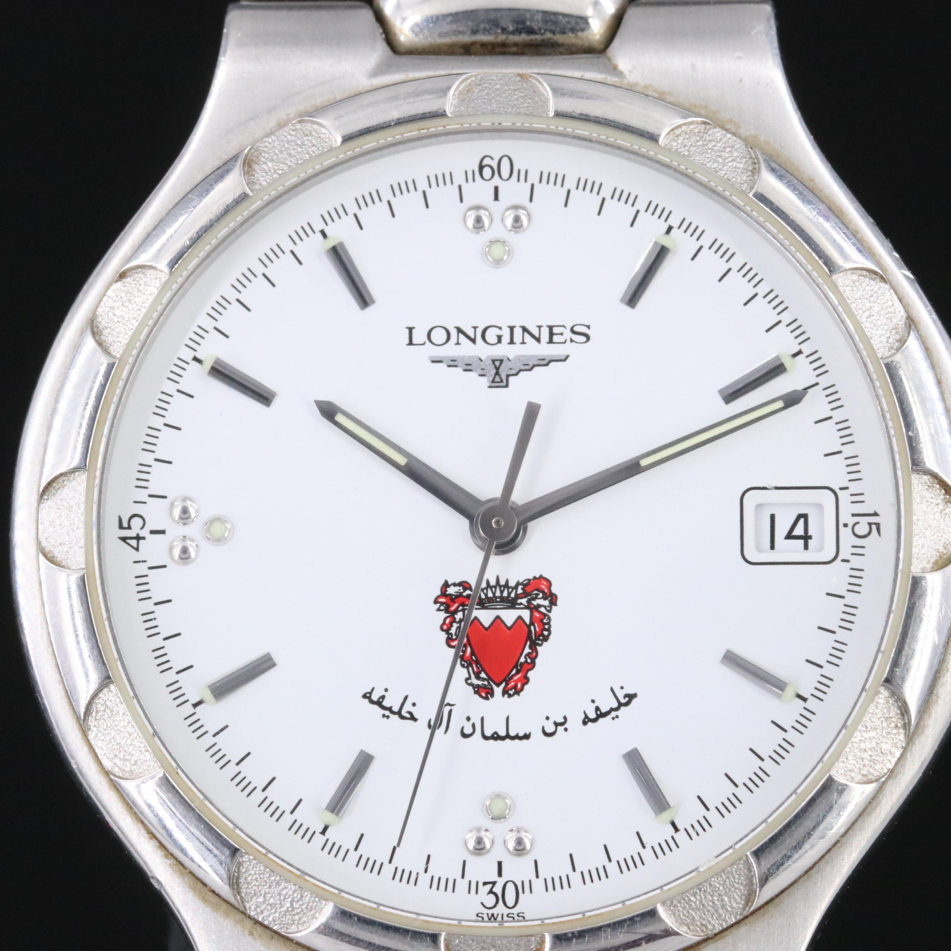 Longines Conquest L1.627.4 Perpetual Calendar Bahrain Coat of Arms Watch