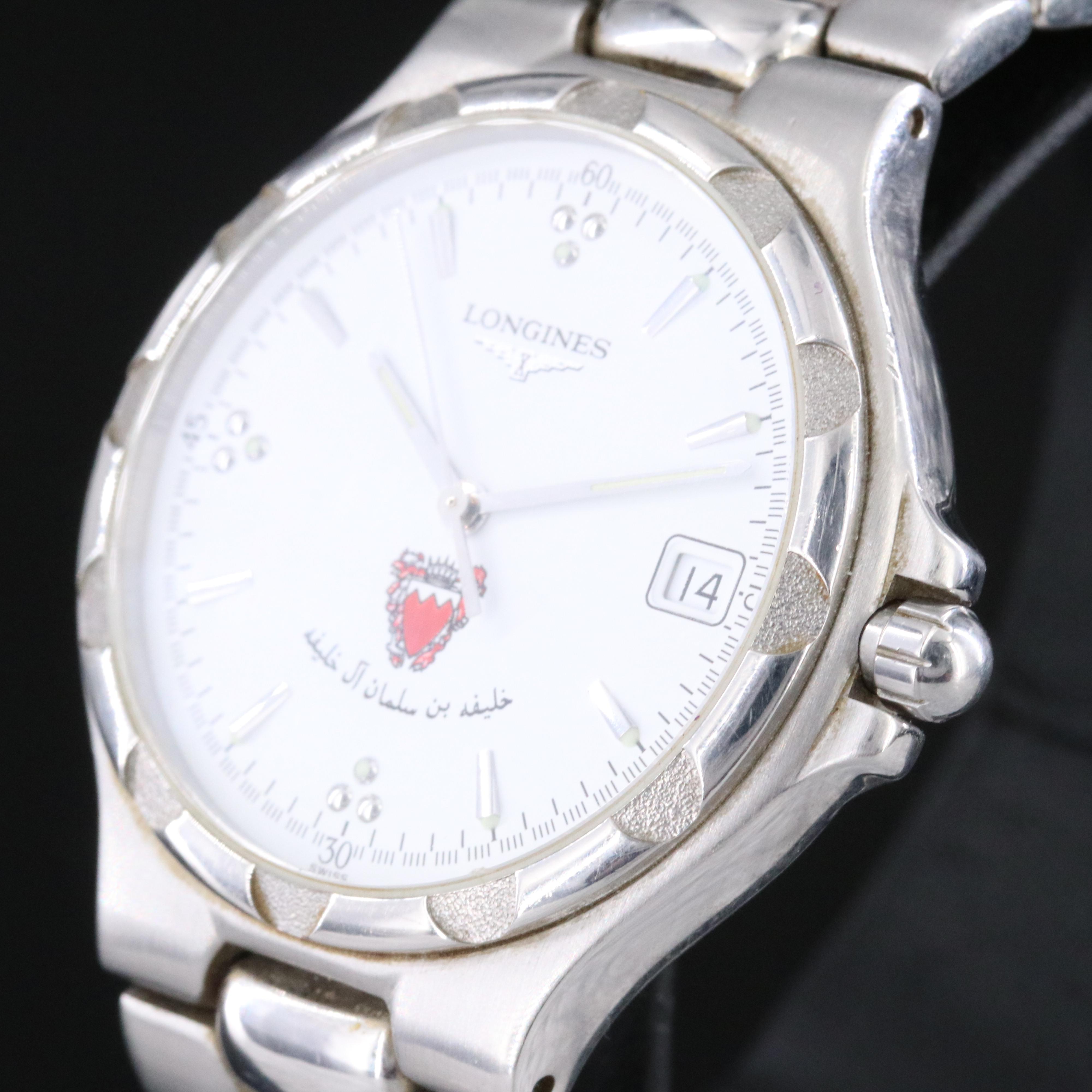 Longines Conquest L1.627.4 Perpetual Calendar Bahrain Coat of Arms Watch