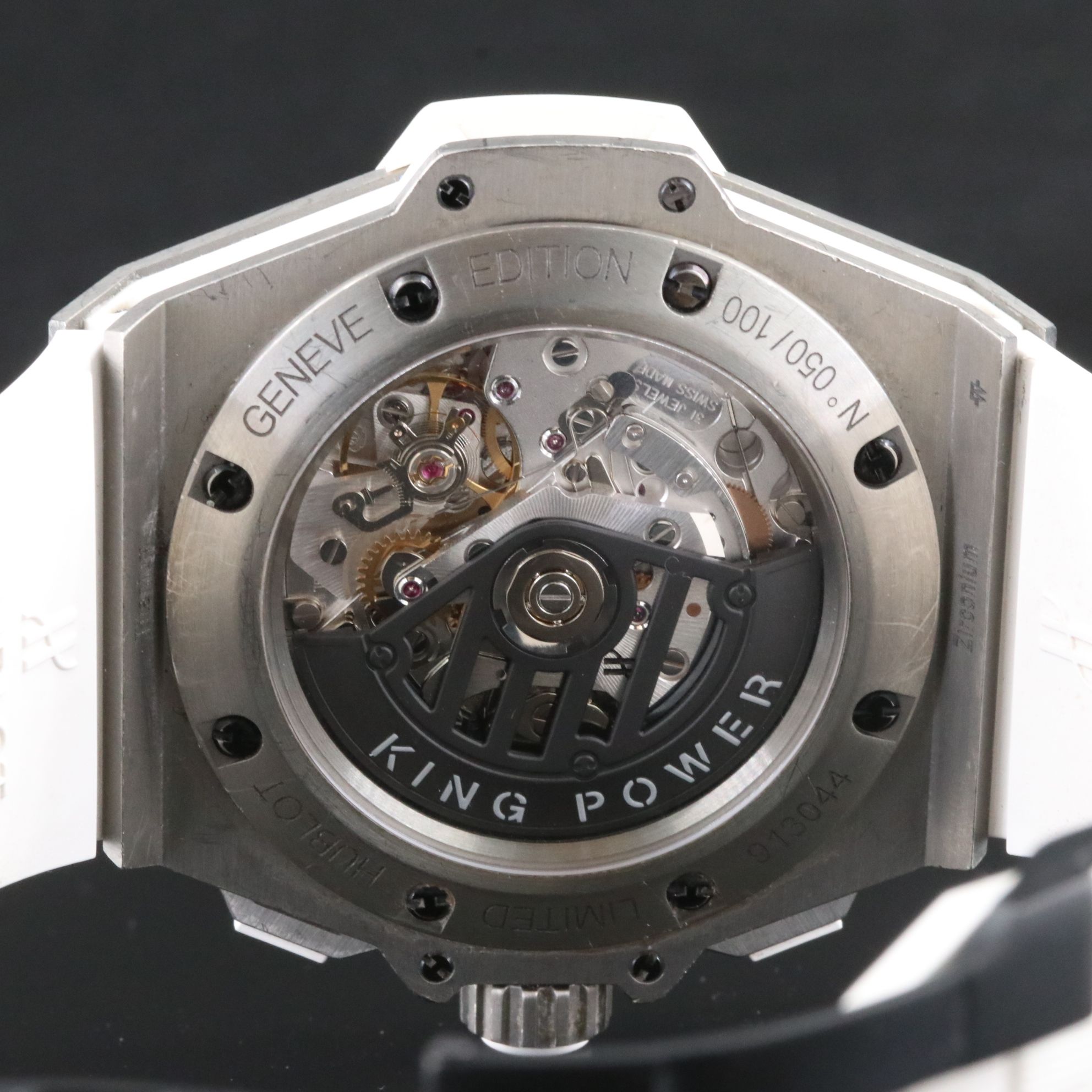 Hublot Big Bang King Power Limited Edition 50/100 Chronograph Watch