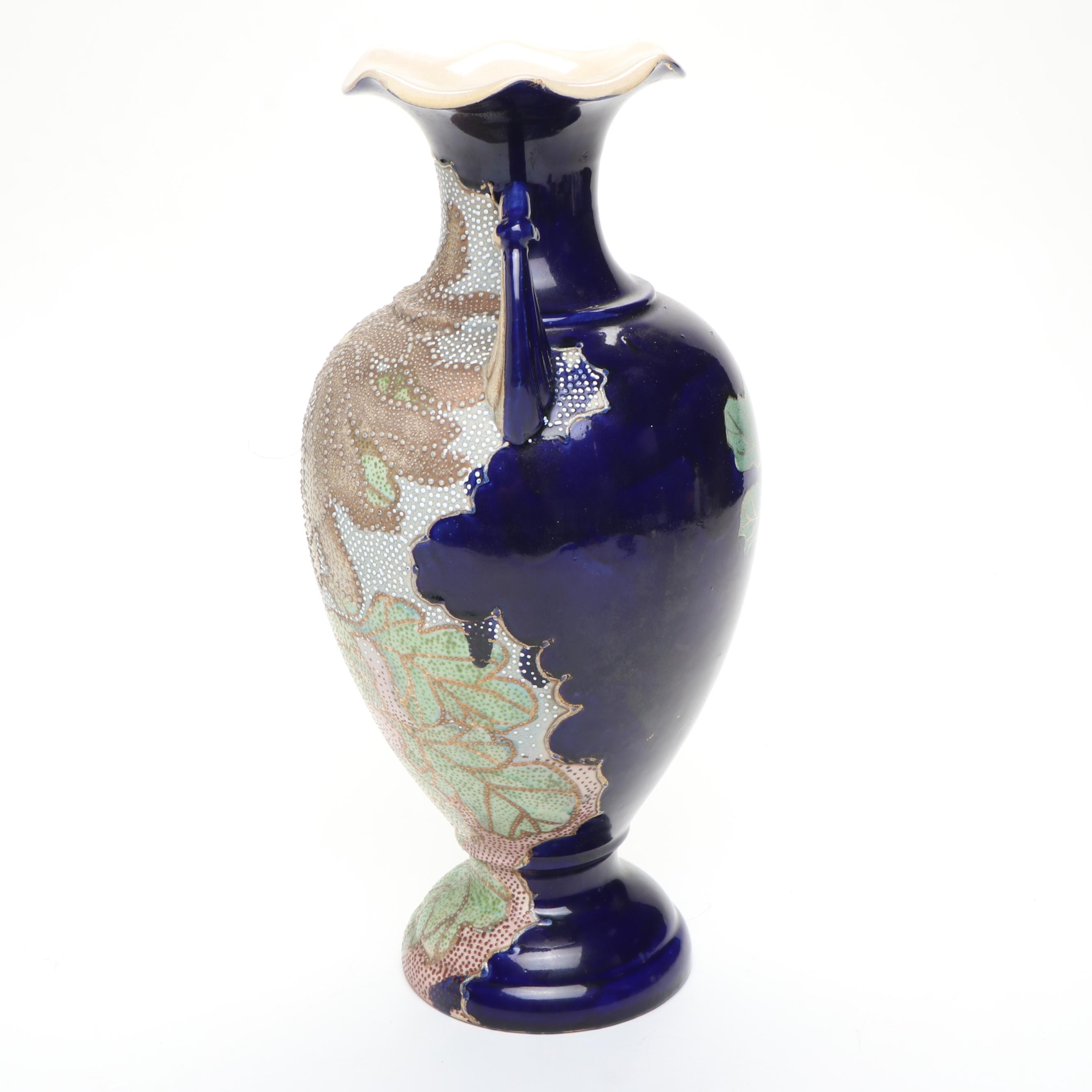 Japanese Moriage Slip Decorated Porcelain Vase