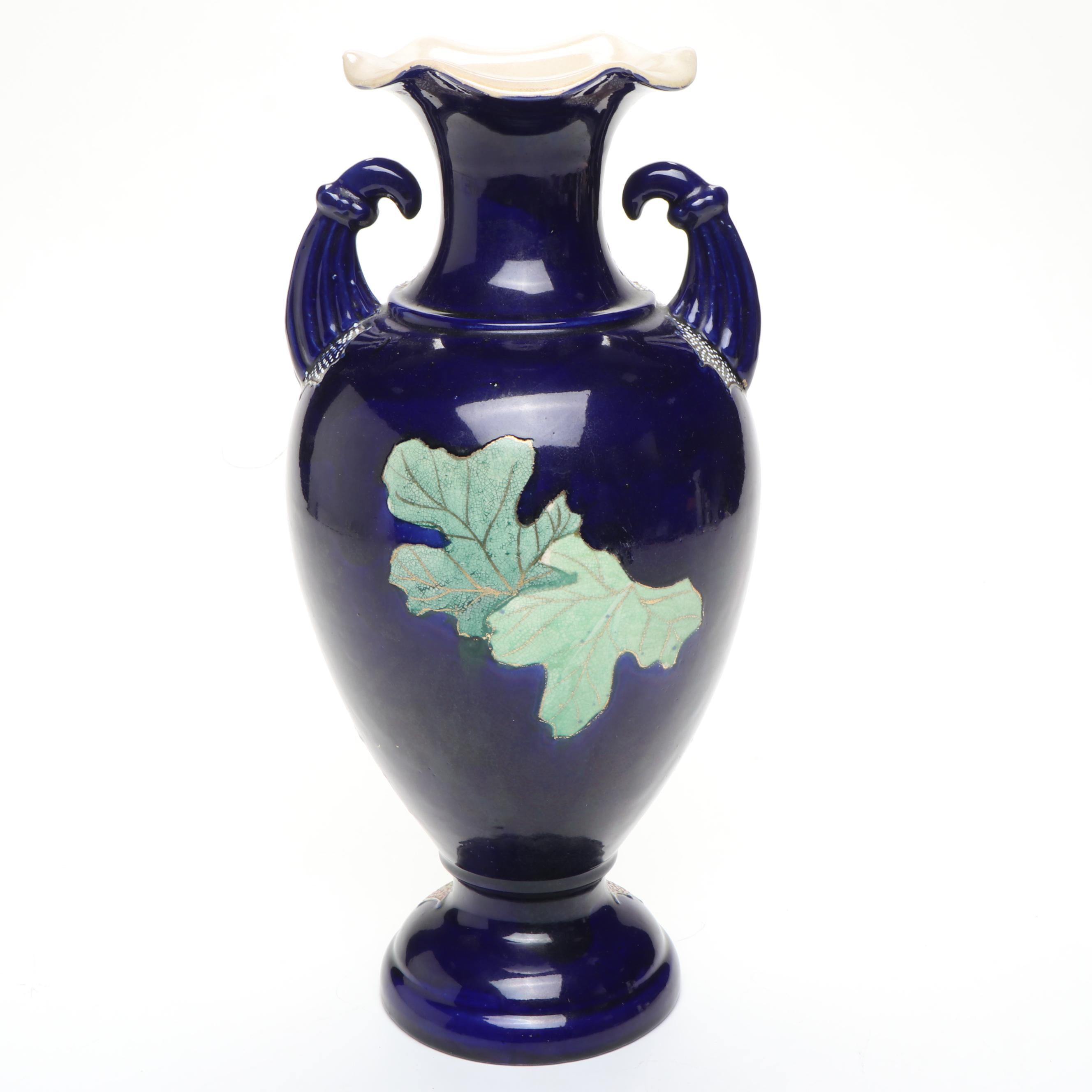 Japanese Moriage Slip Decorated Porcelain Vase