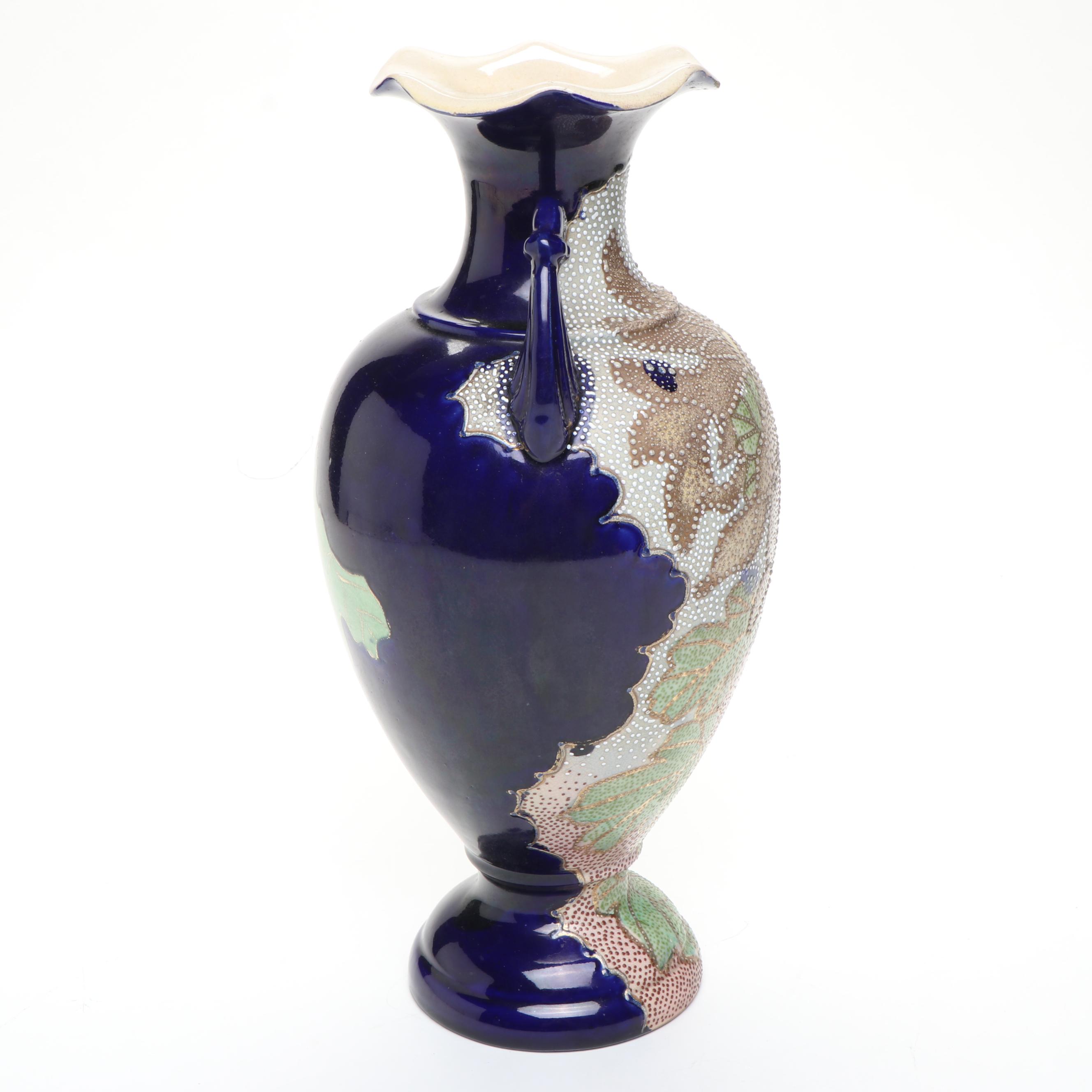 Japanese Moriage Slip Decorated Porcelain Vase