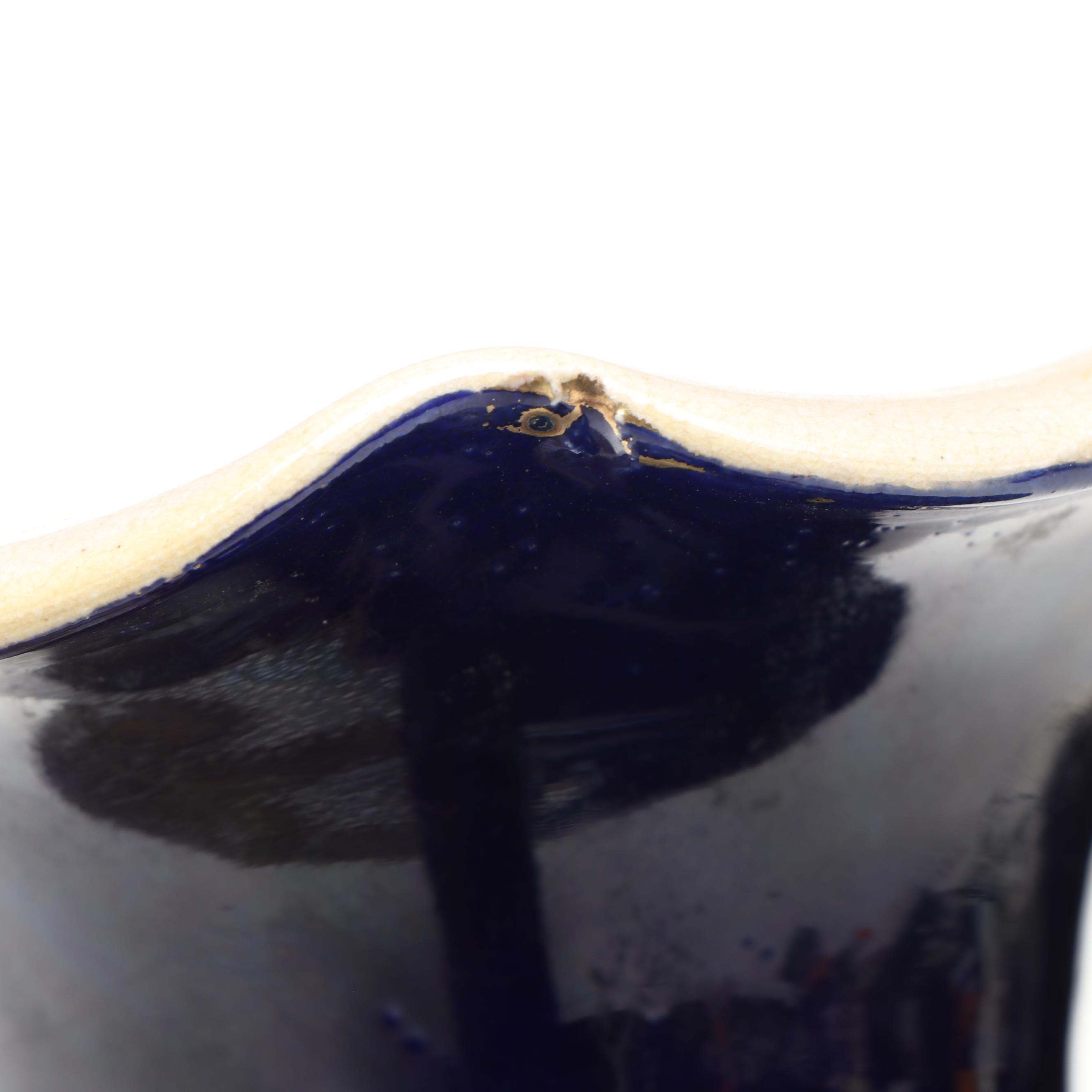 Japanese Moriage Slip Decorated Porcelain Vase