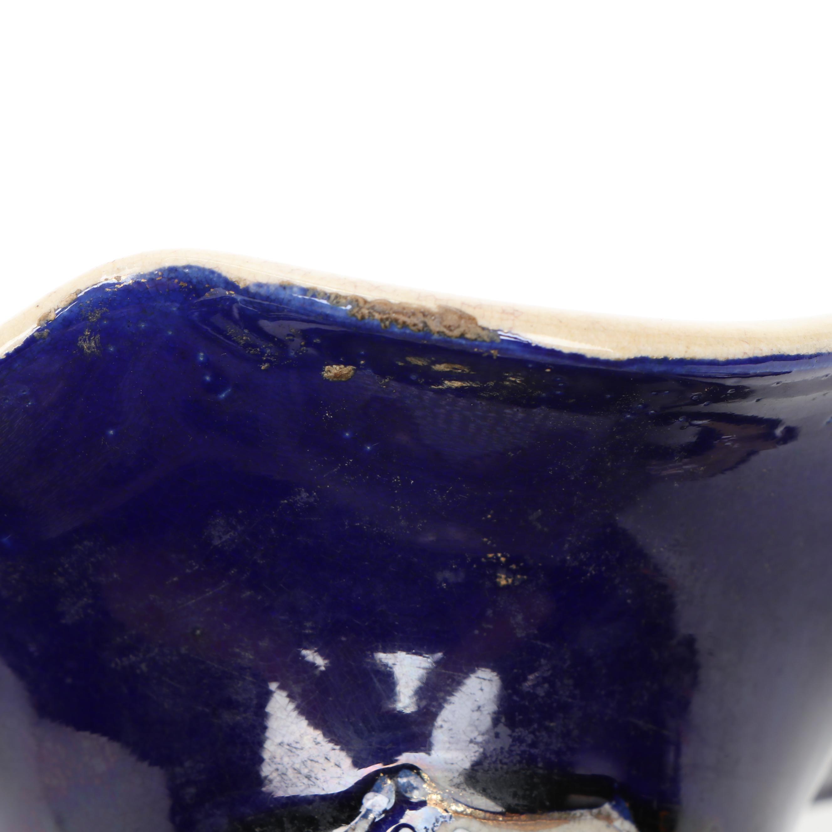 Japanese Moriage Slip Decorated Porcelain Vase