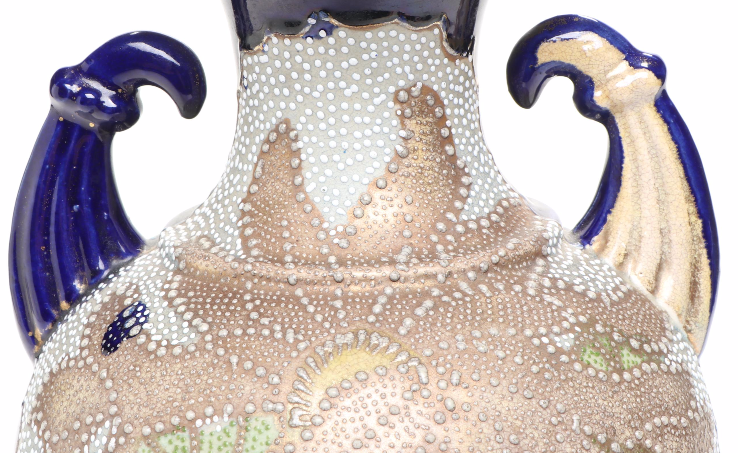 Japanese Moriage Slip Decorated Porcelain Vase