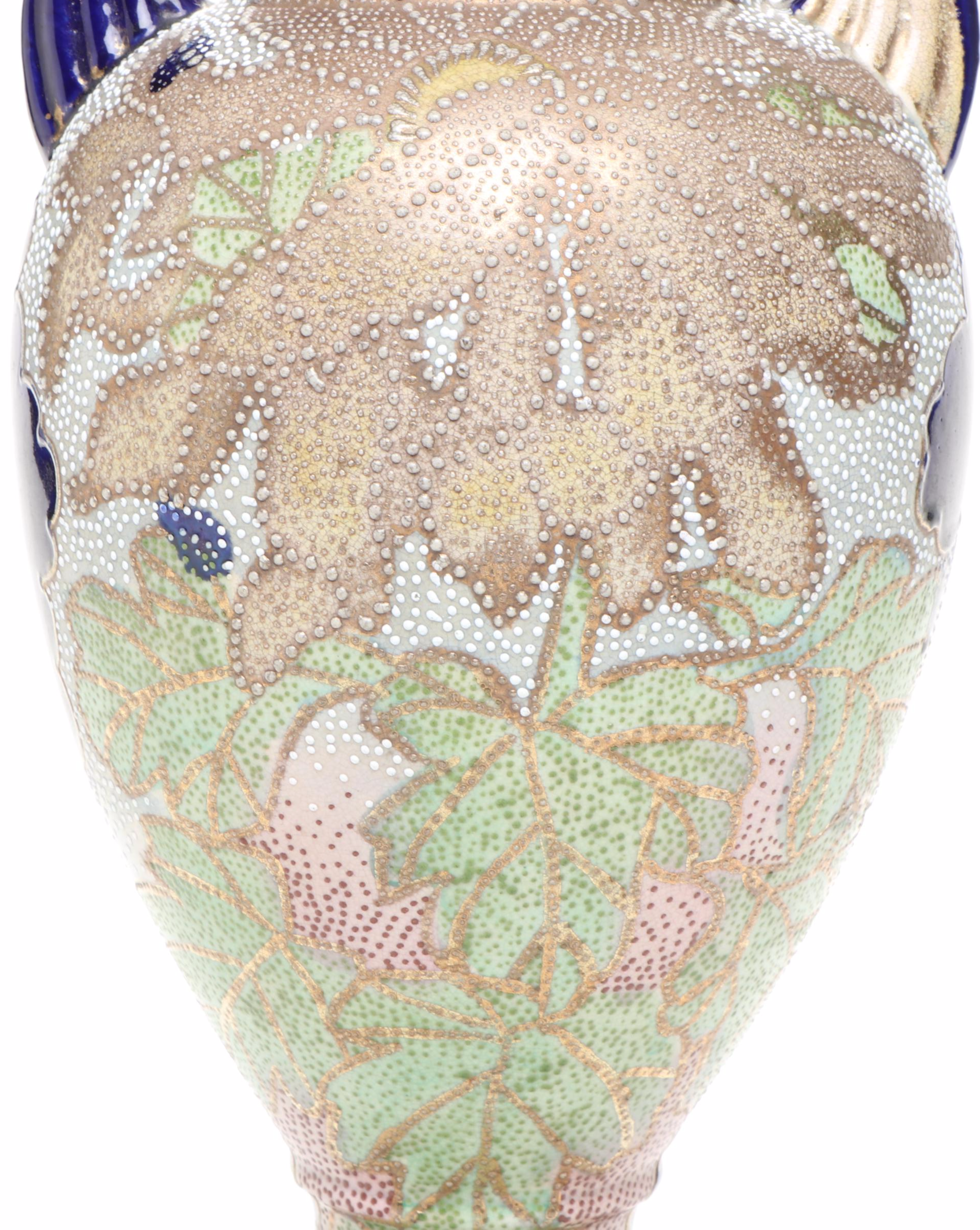 Japanese Moriage Slip Decorated Porcelain Vase