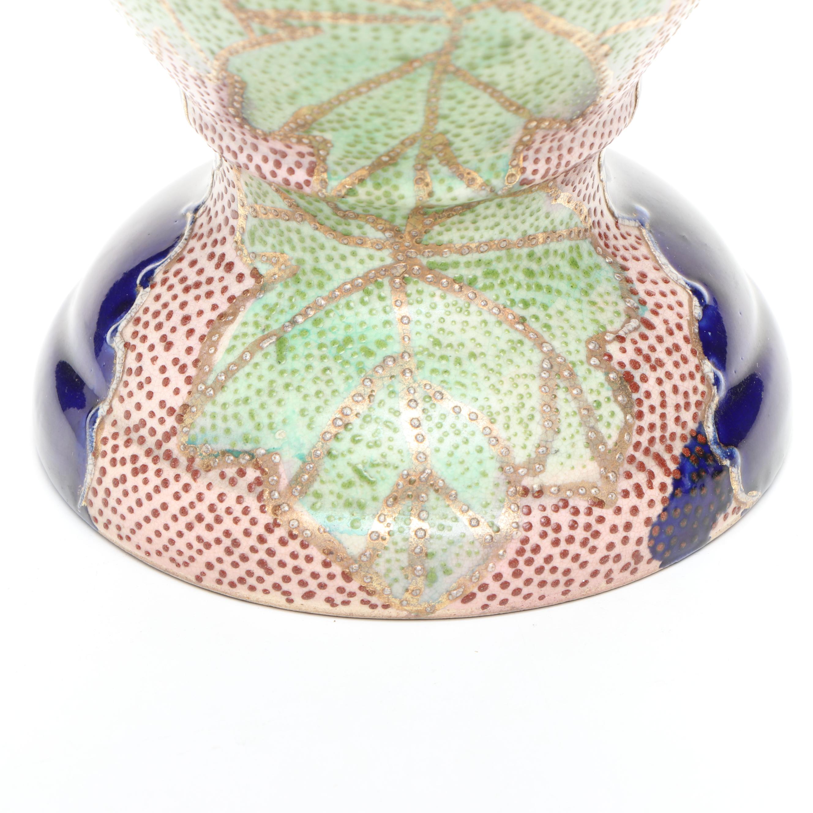 Japanese Moriage Slip Decorated Porcelain Vase