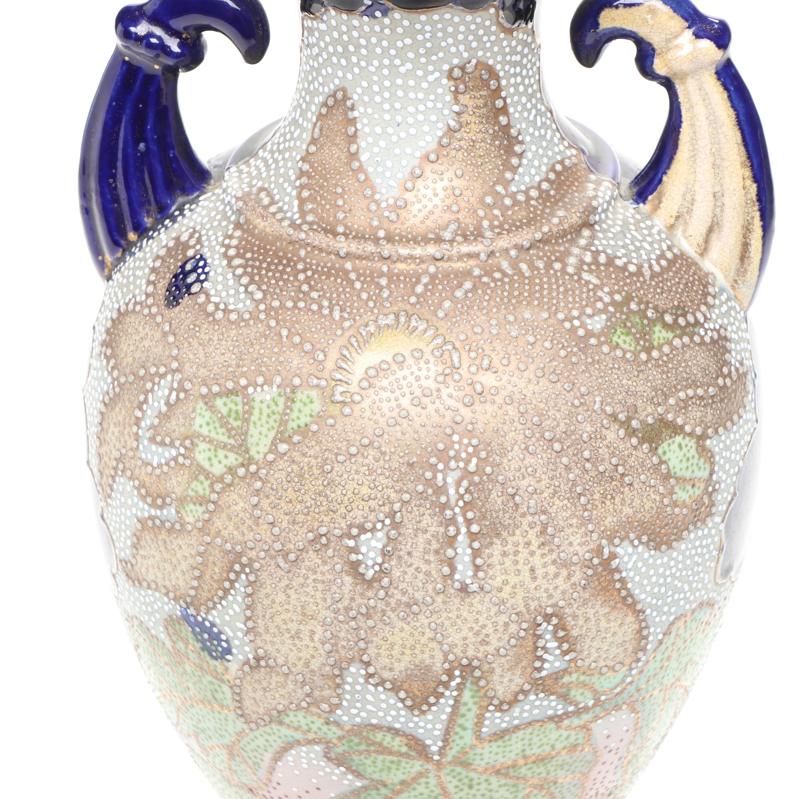 Japanese Moriage Slip Decorated Porcelain Vase
