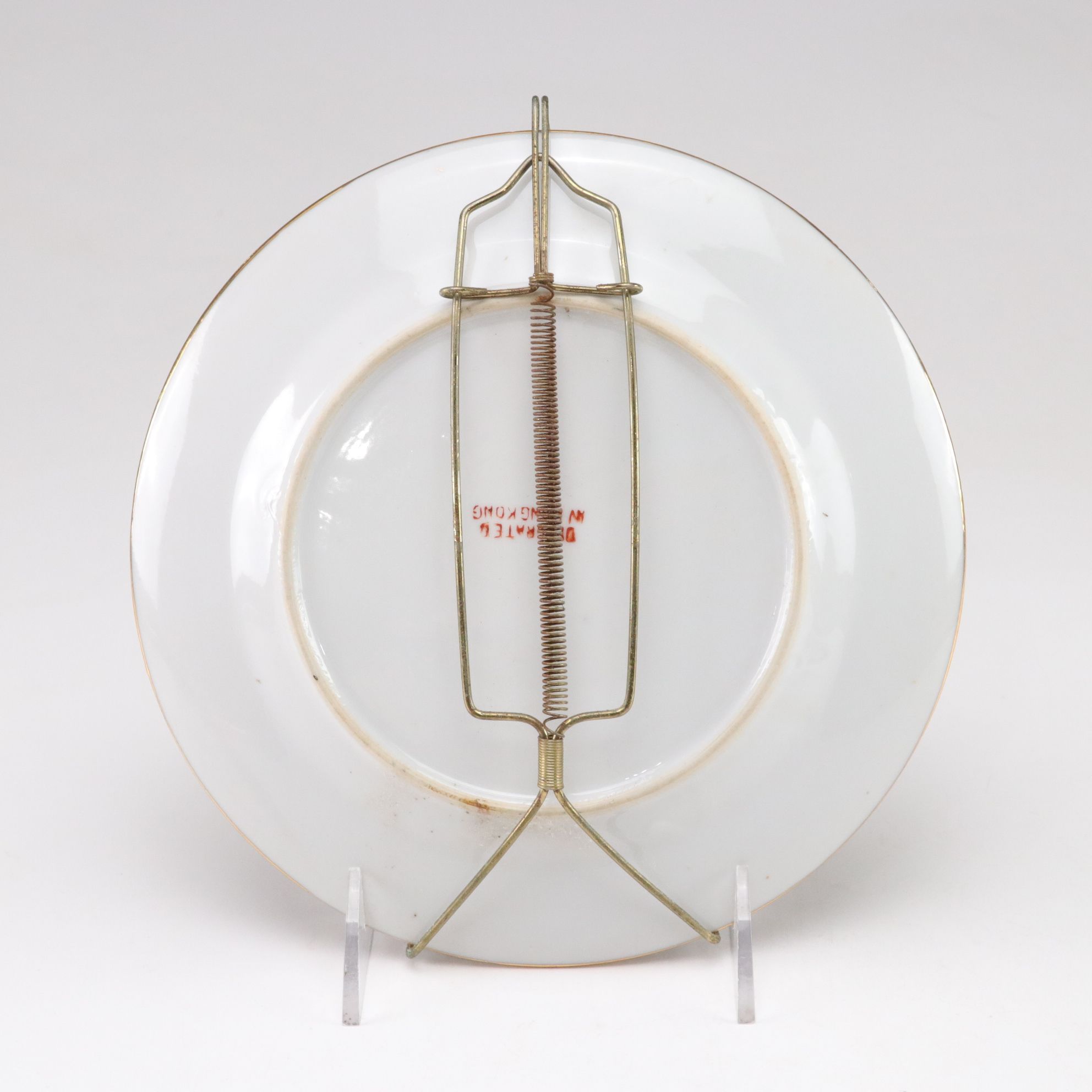 Hand-Painted Lidded Box & Decorative Plate with Hunting Motif