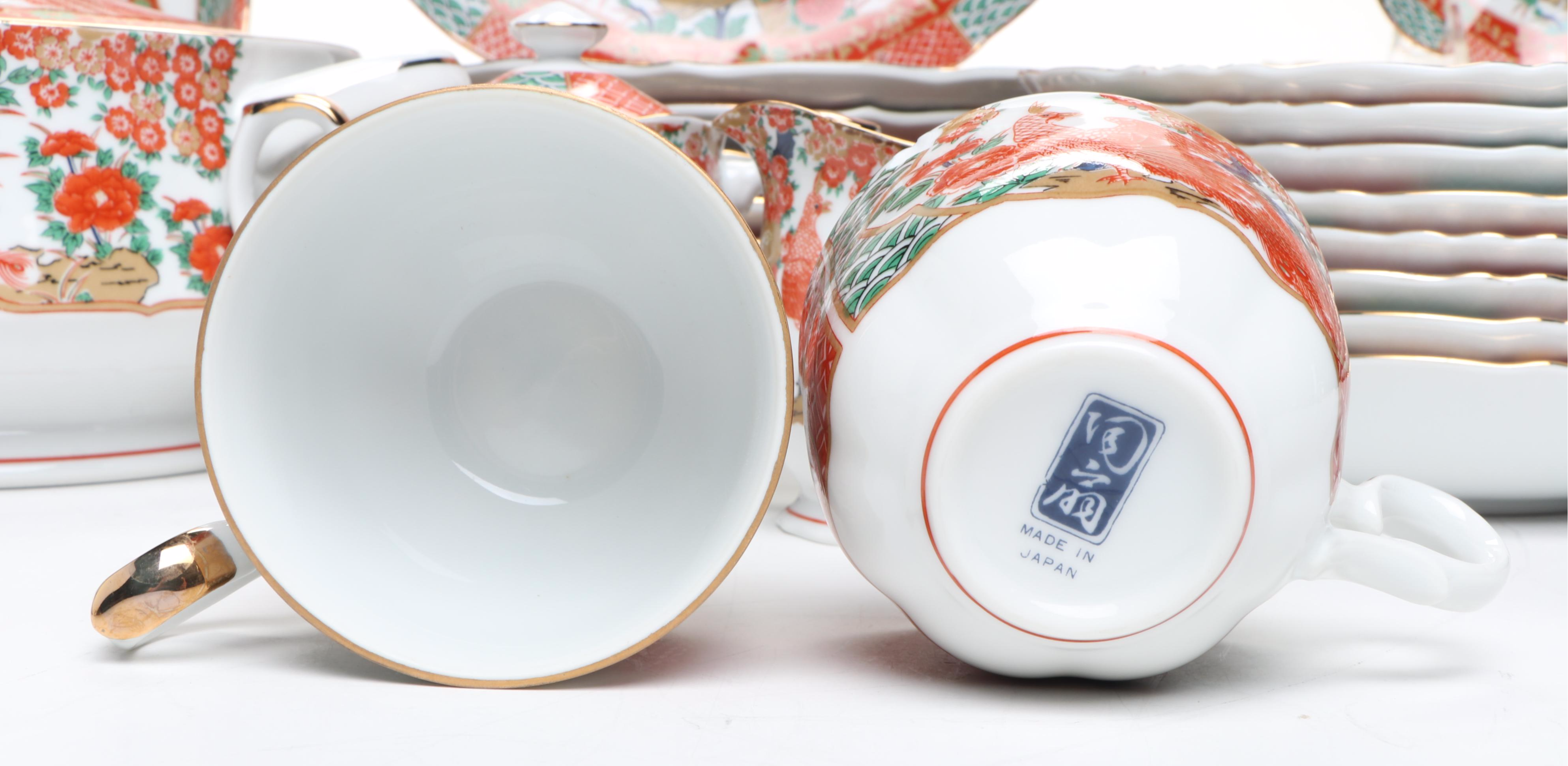 Japanese Porcelain Arita Peacock Pattern Dinnerware and Serving Pieces