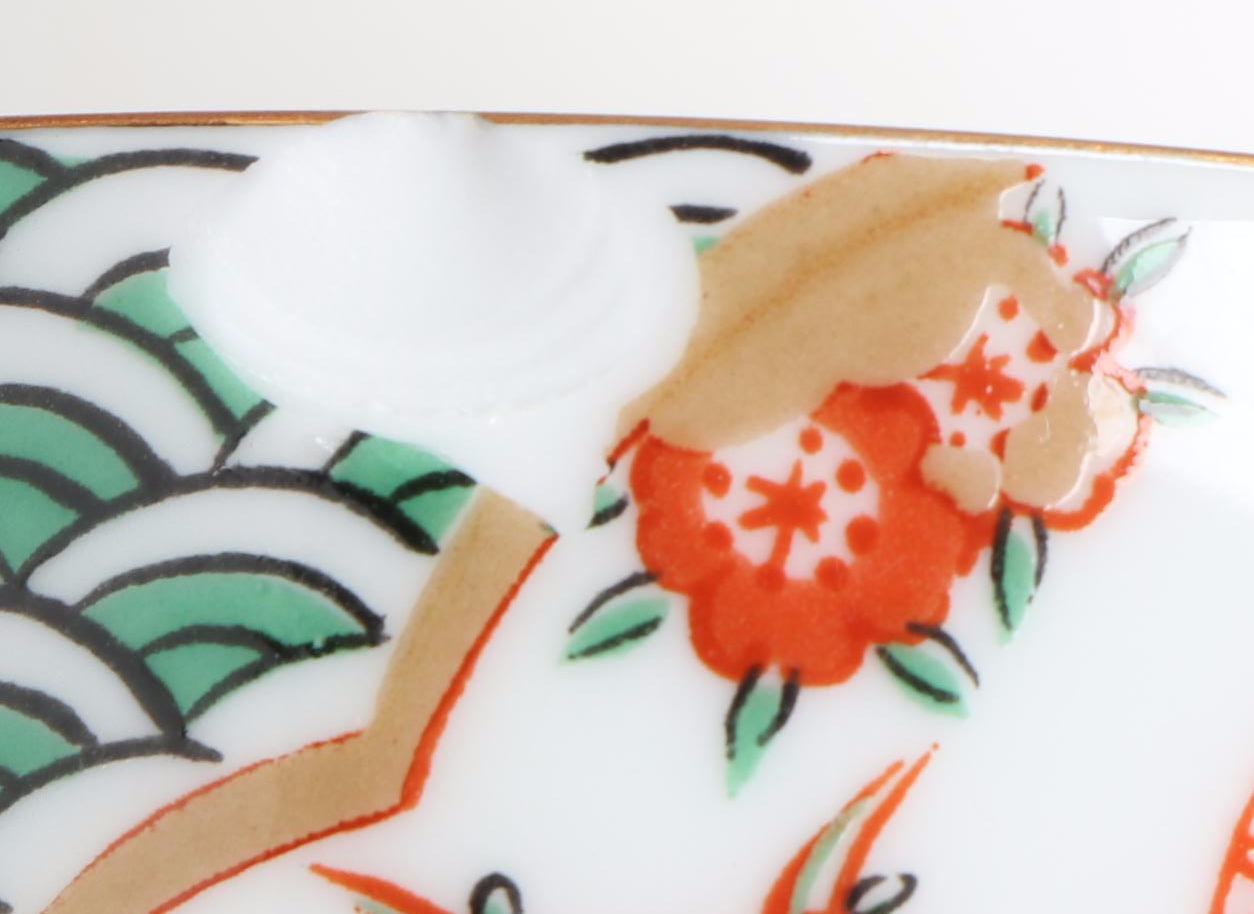 Japanese Porcelain Arita Peacock Pattern Dinnerware and Serving Pieces