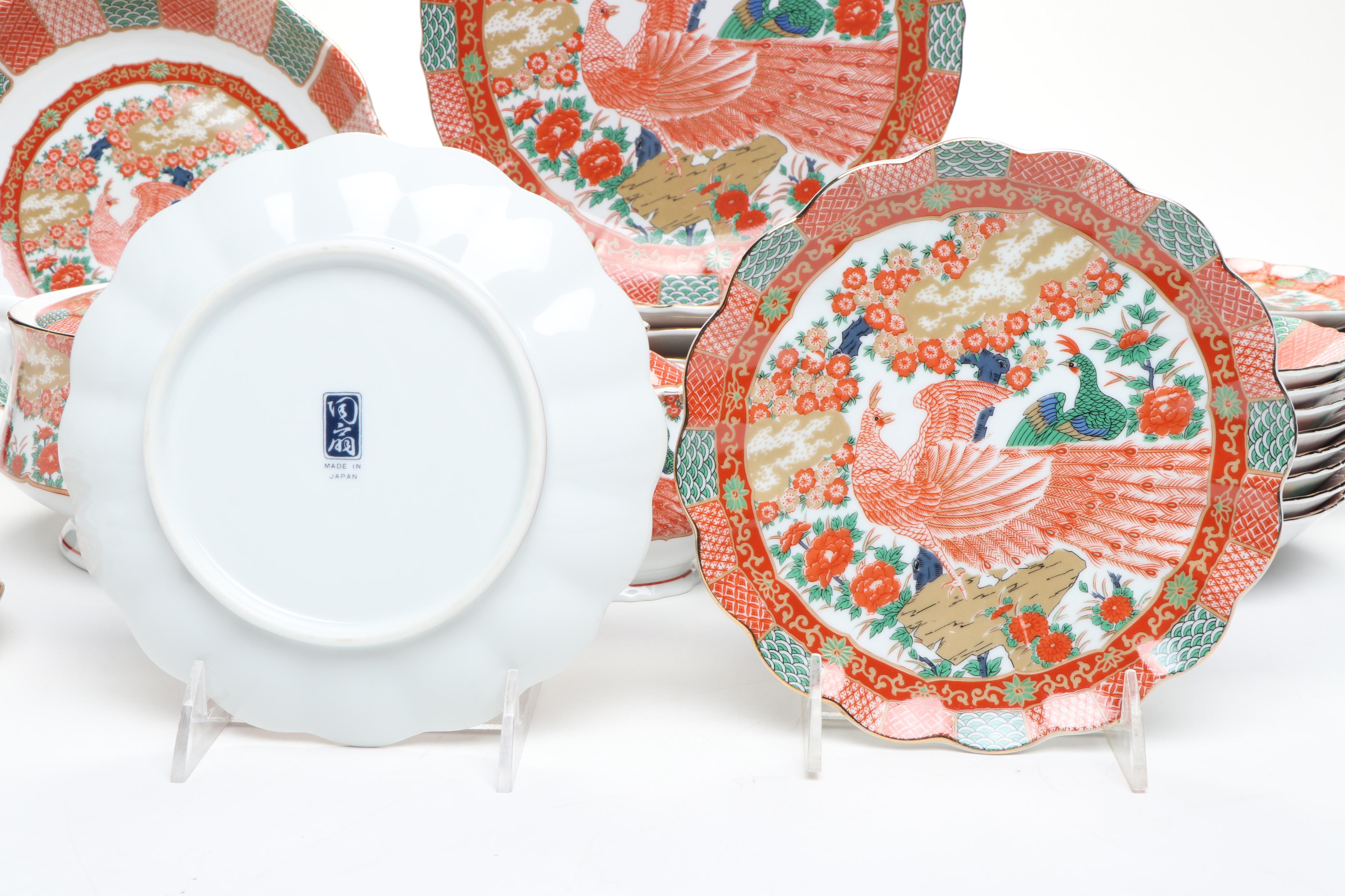Japanese Porcelain Arita Peacock Pattern Dinnerware and Serving Pieces