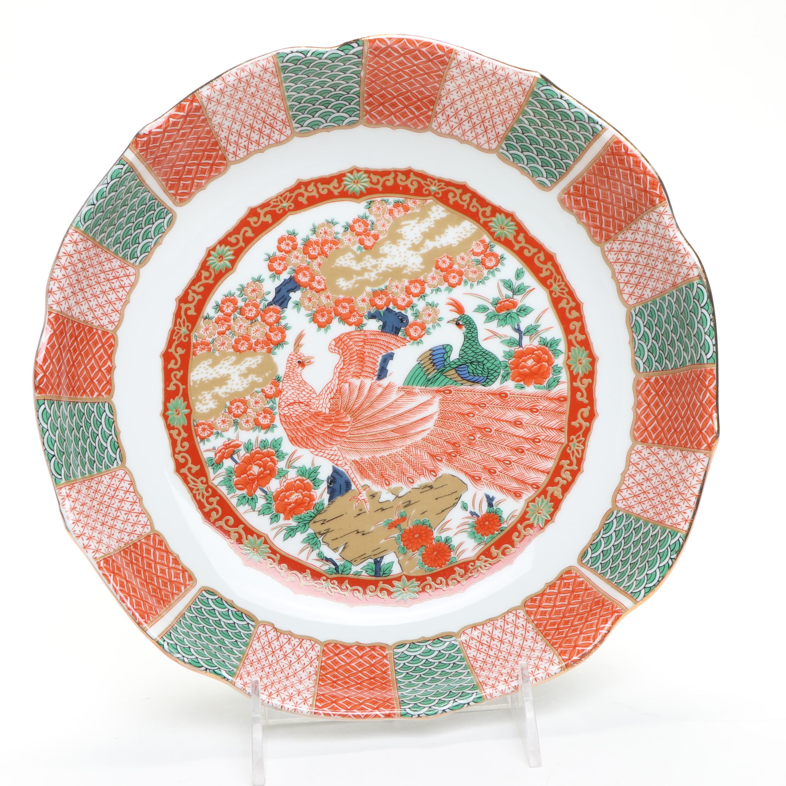 Japanese Porcelain Arita Peacock Pattern Dinnerware and Serving Pieces