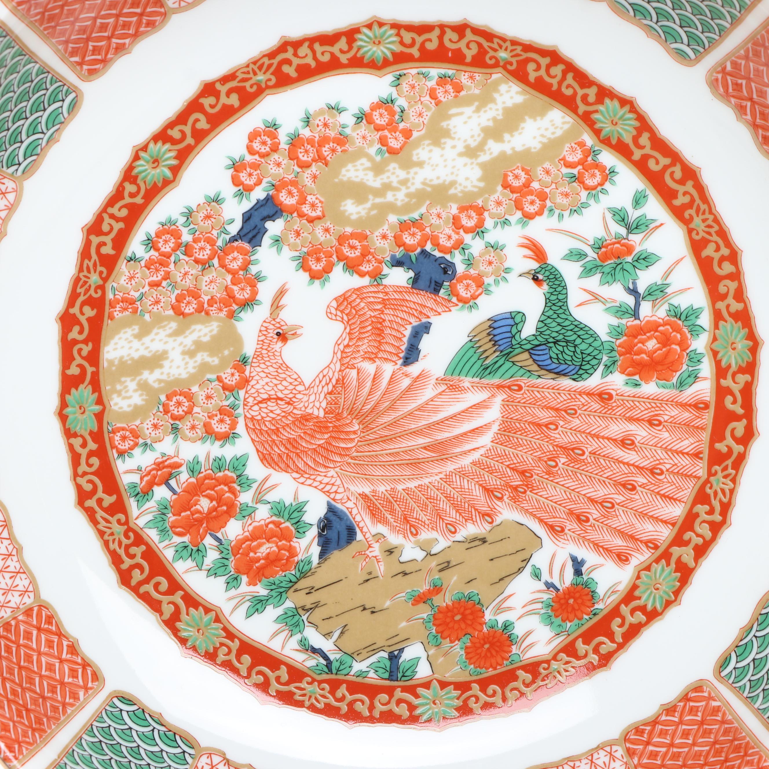 Japanese Porcelain Arita Peacock Pattern Dinnerware and Serving Pieces