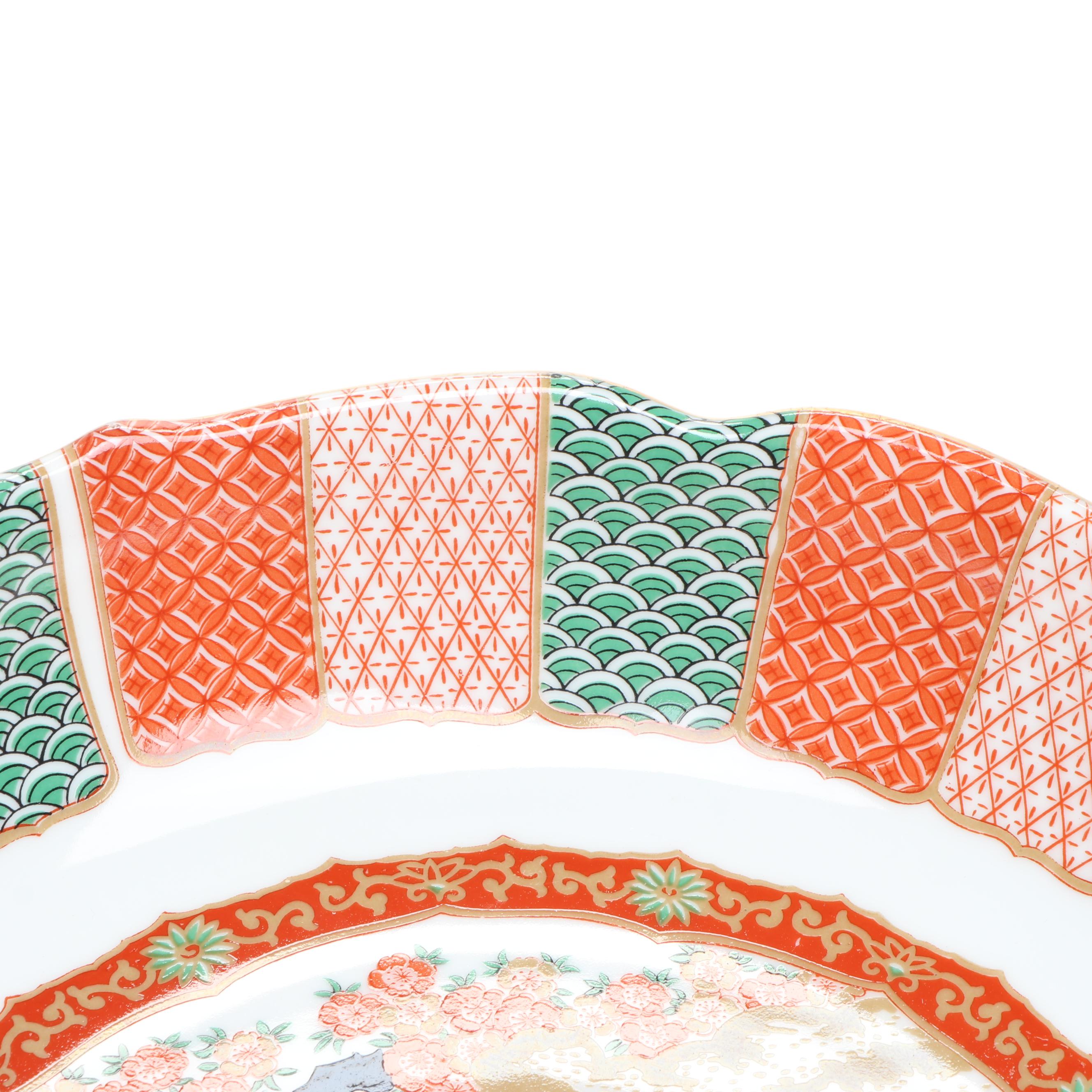 Japanese Porcelain Arita Peacock Pattern Dinnerware and Serving Pieces