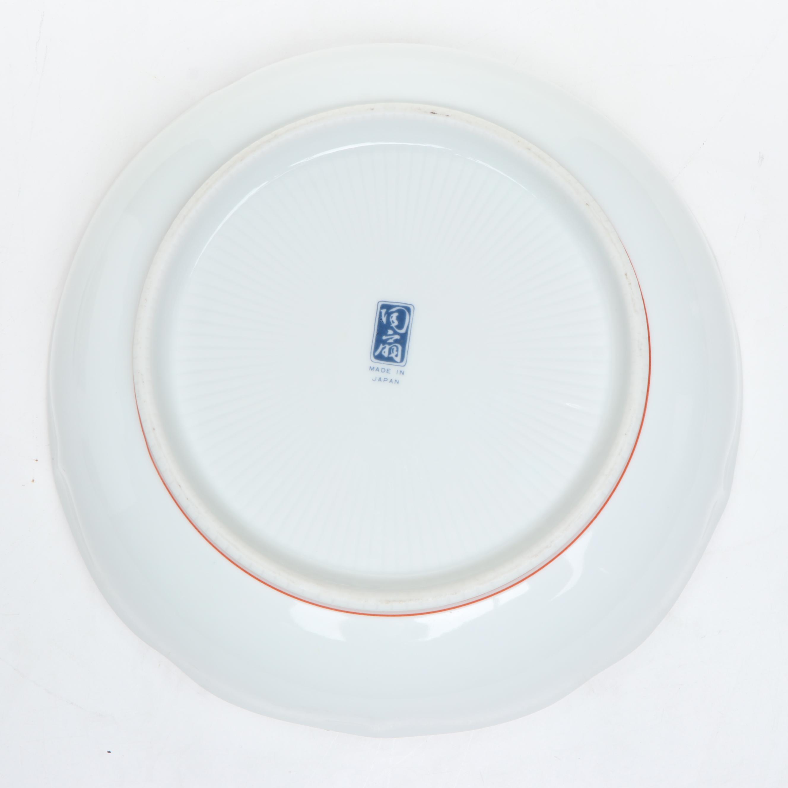 Japanese Porcelain Arita Peacock Pattern Dinnerware and Serving Pieces