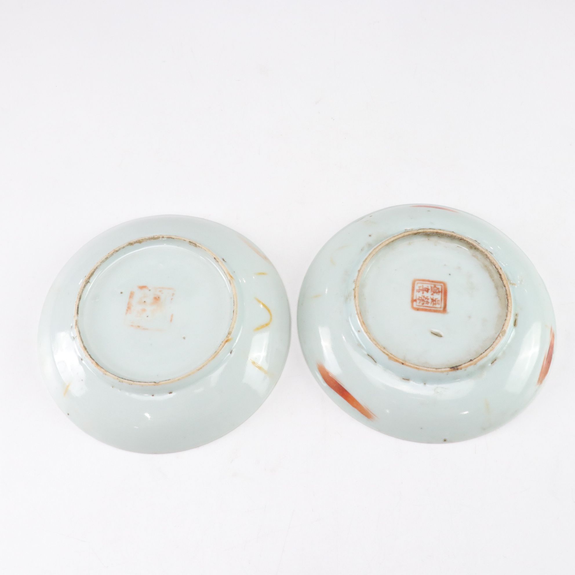 Japanese Ceramic Teapot and Plates with Other Items