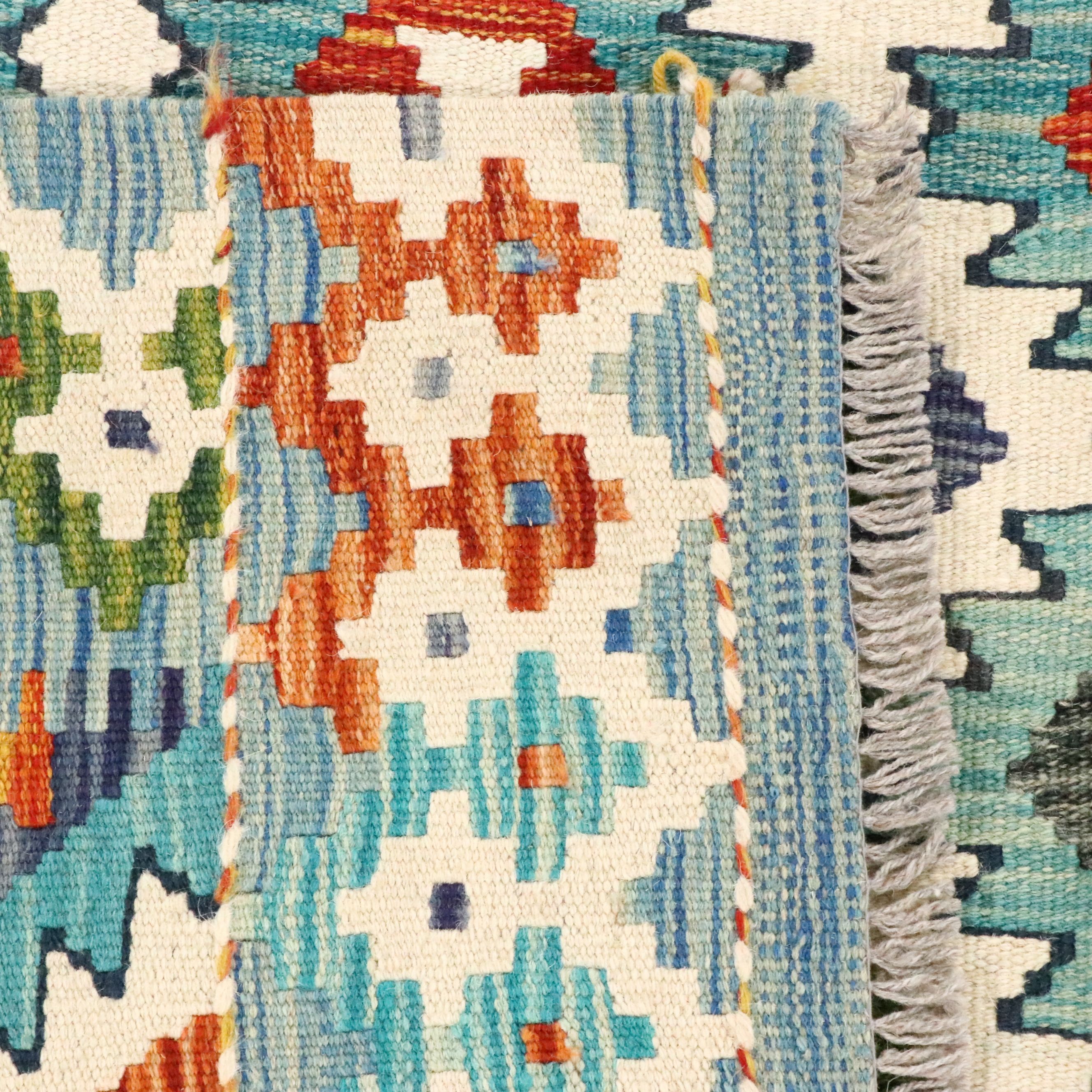 5'7 x 8'4 Handwoven Afghan Kilim Area Rug