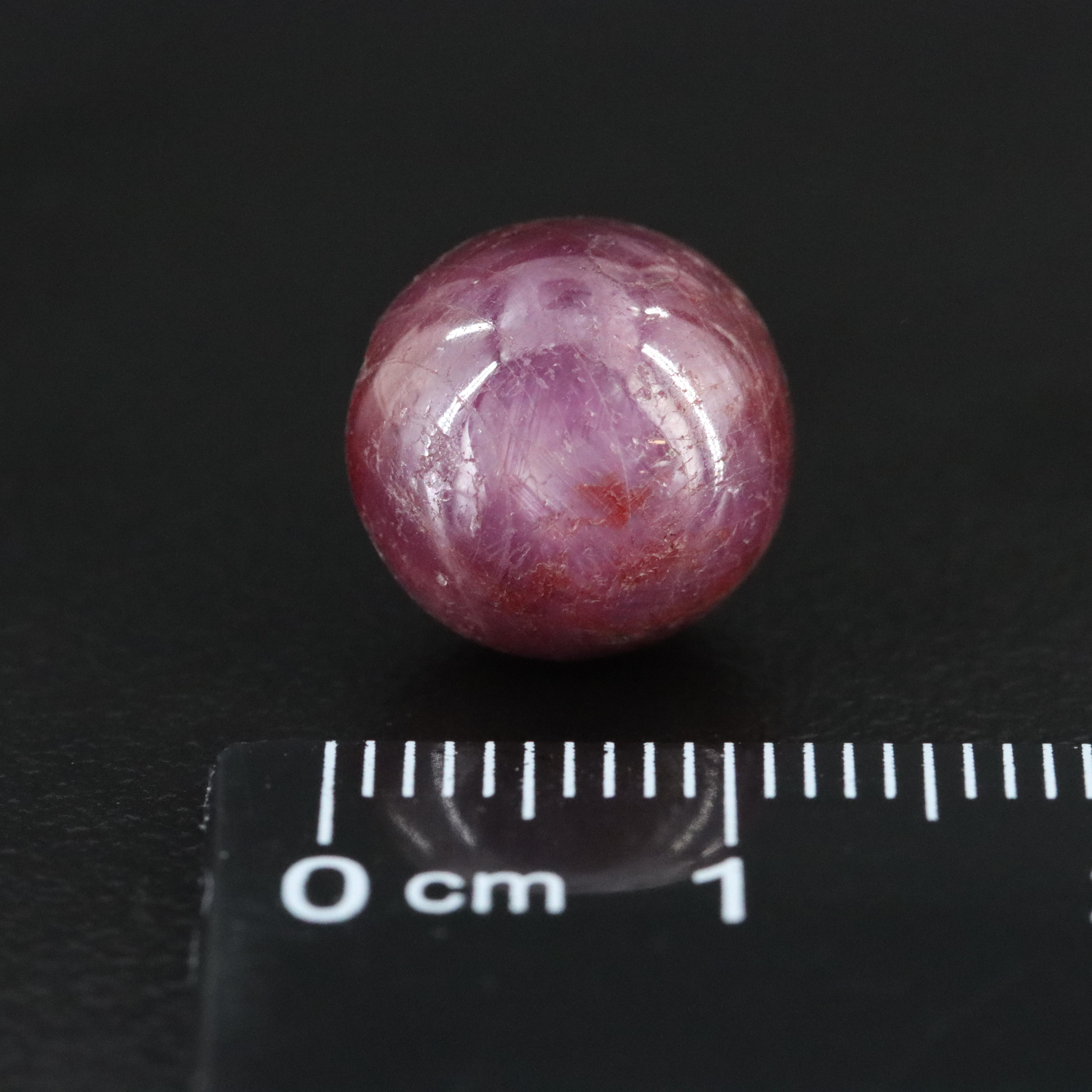 Loose 13.34 CT Star Sapphire