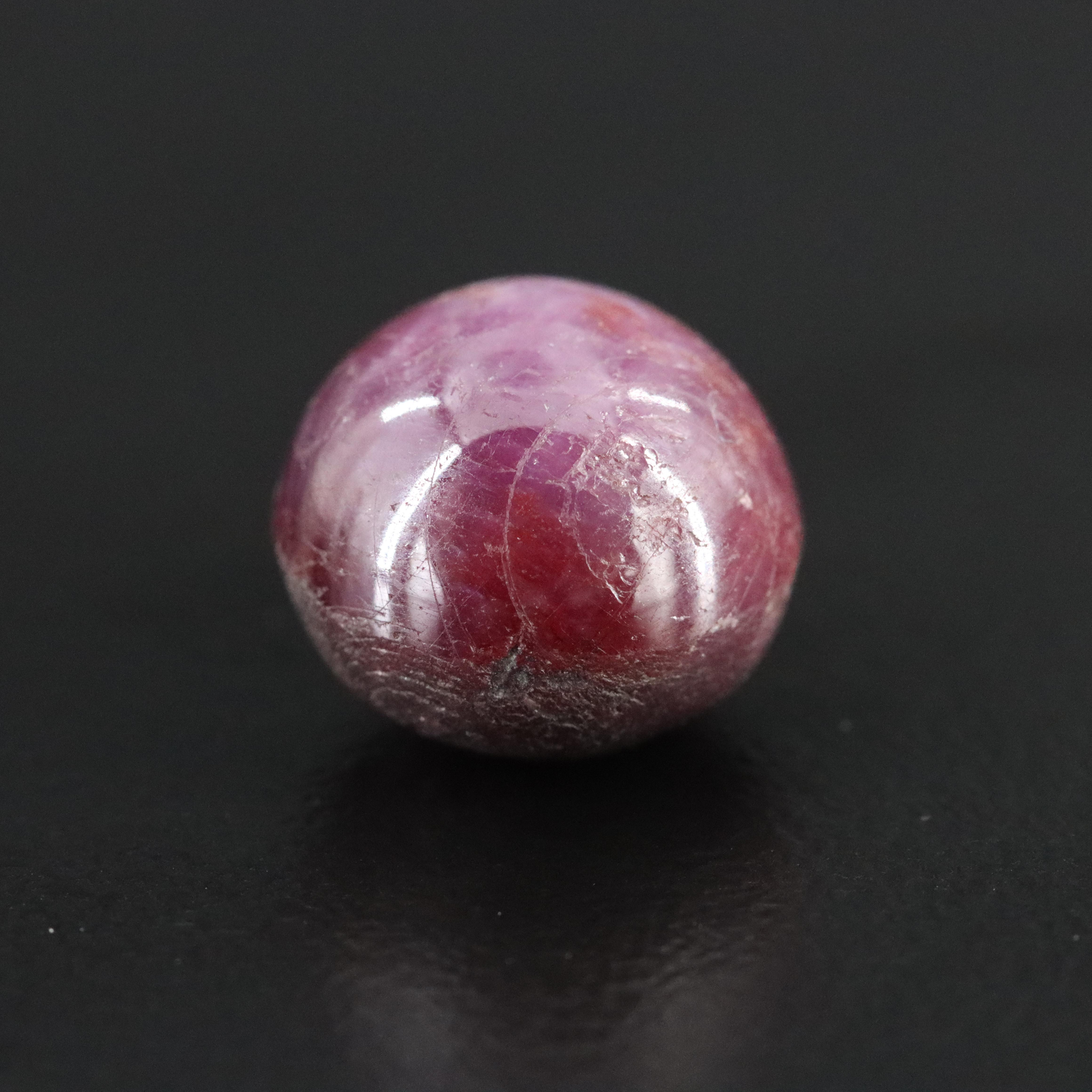 Loose 13.34 CT Star Sapphire