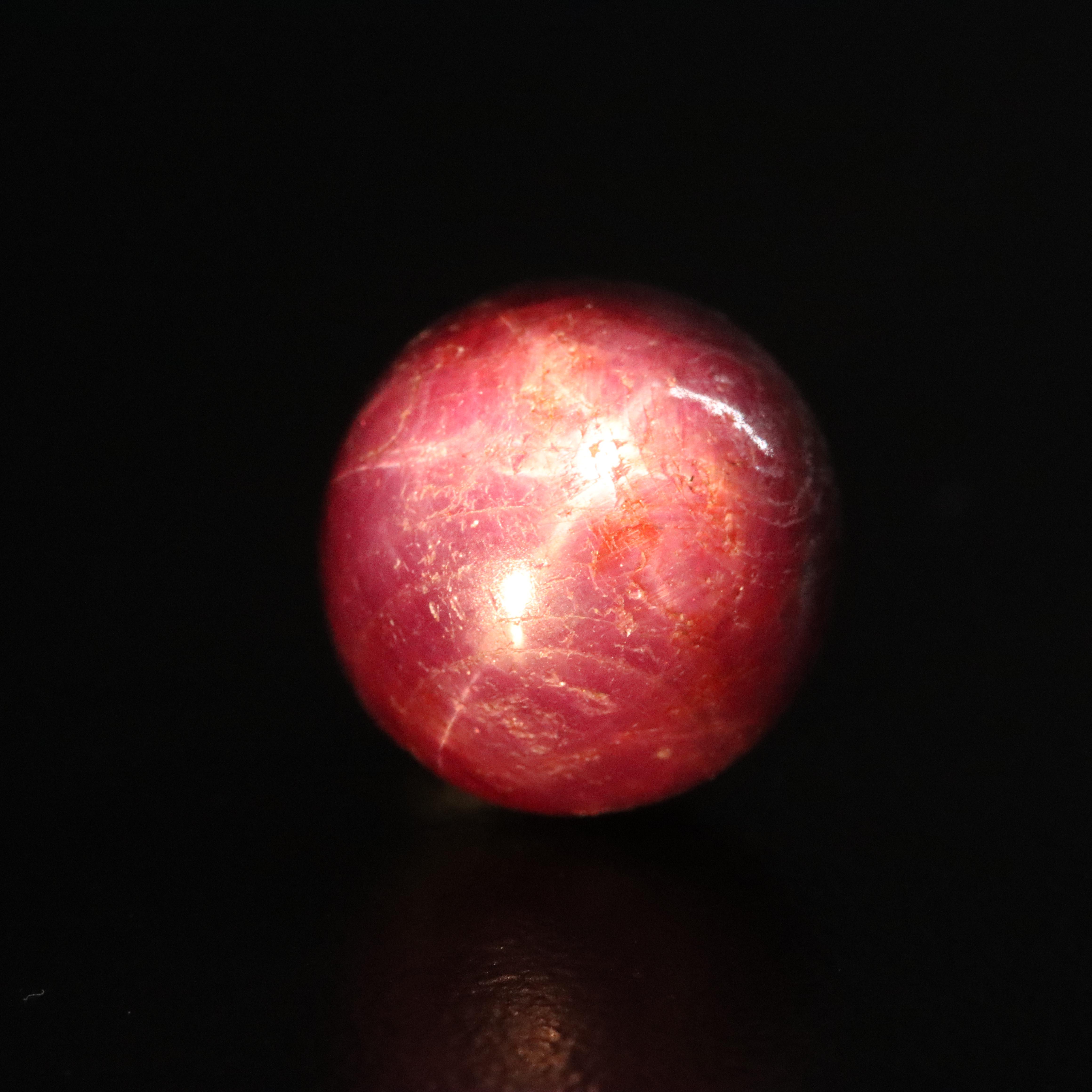 Loose 13.34 CT Star Sapphire