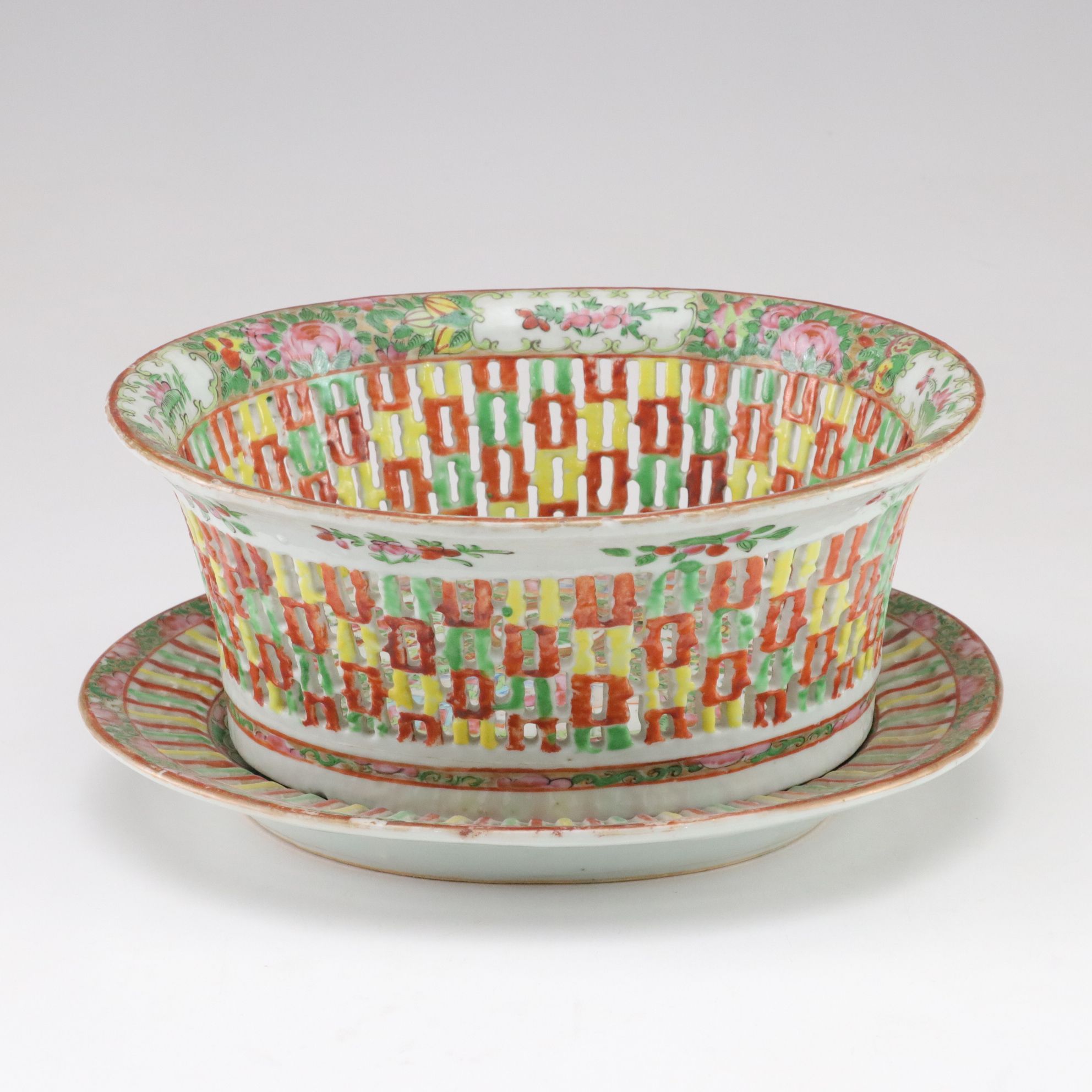 Chinese Rose Medallion Reticulated Porcelain Chestnut Basket with Underplate