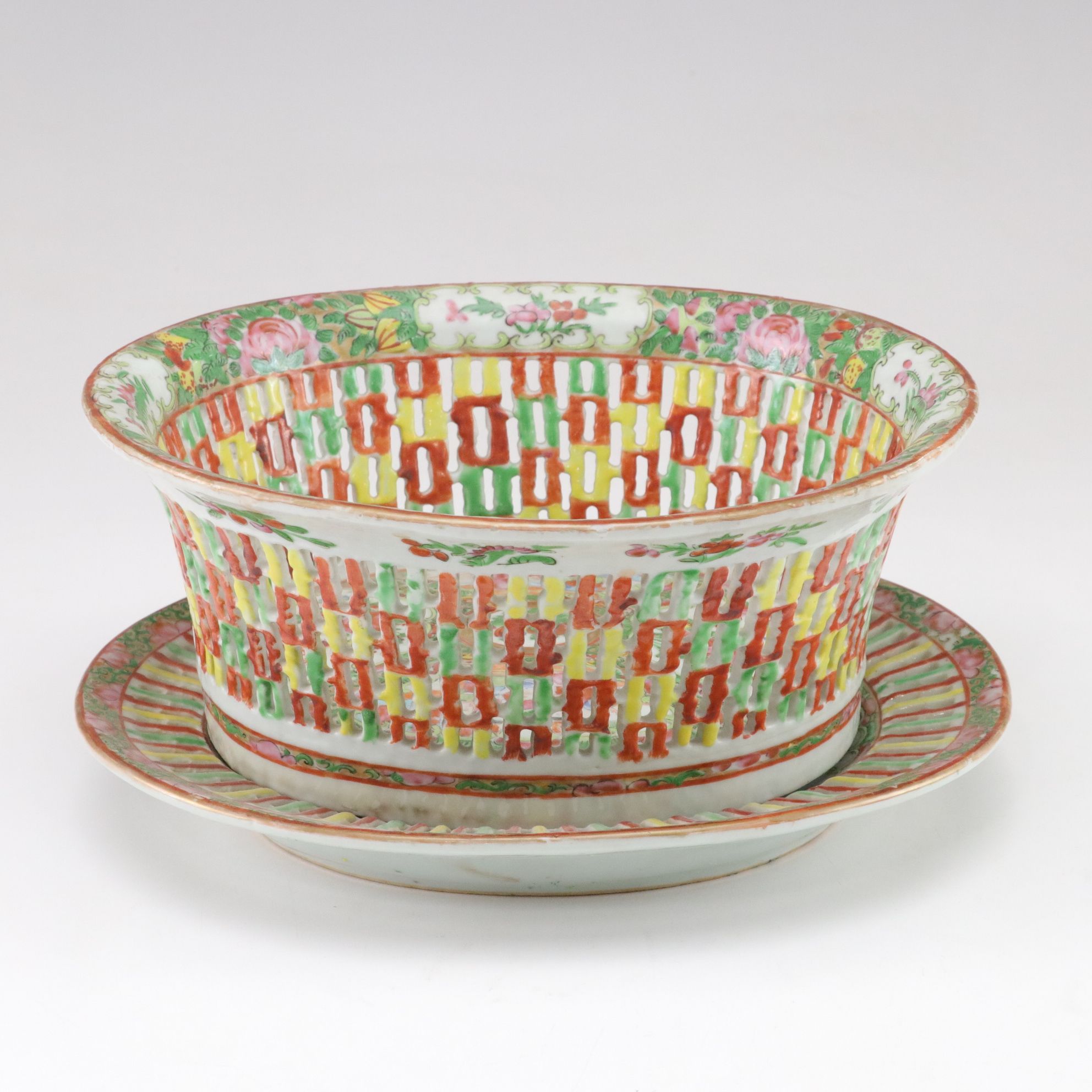 Chinese Rose Medallion Reticulated Porcelain Chestnut Basket with Underplate
