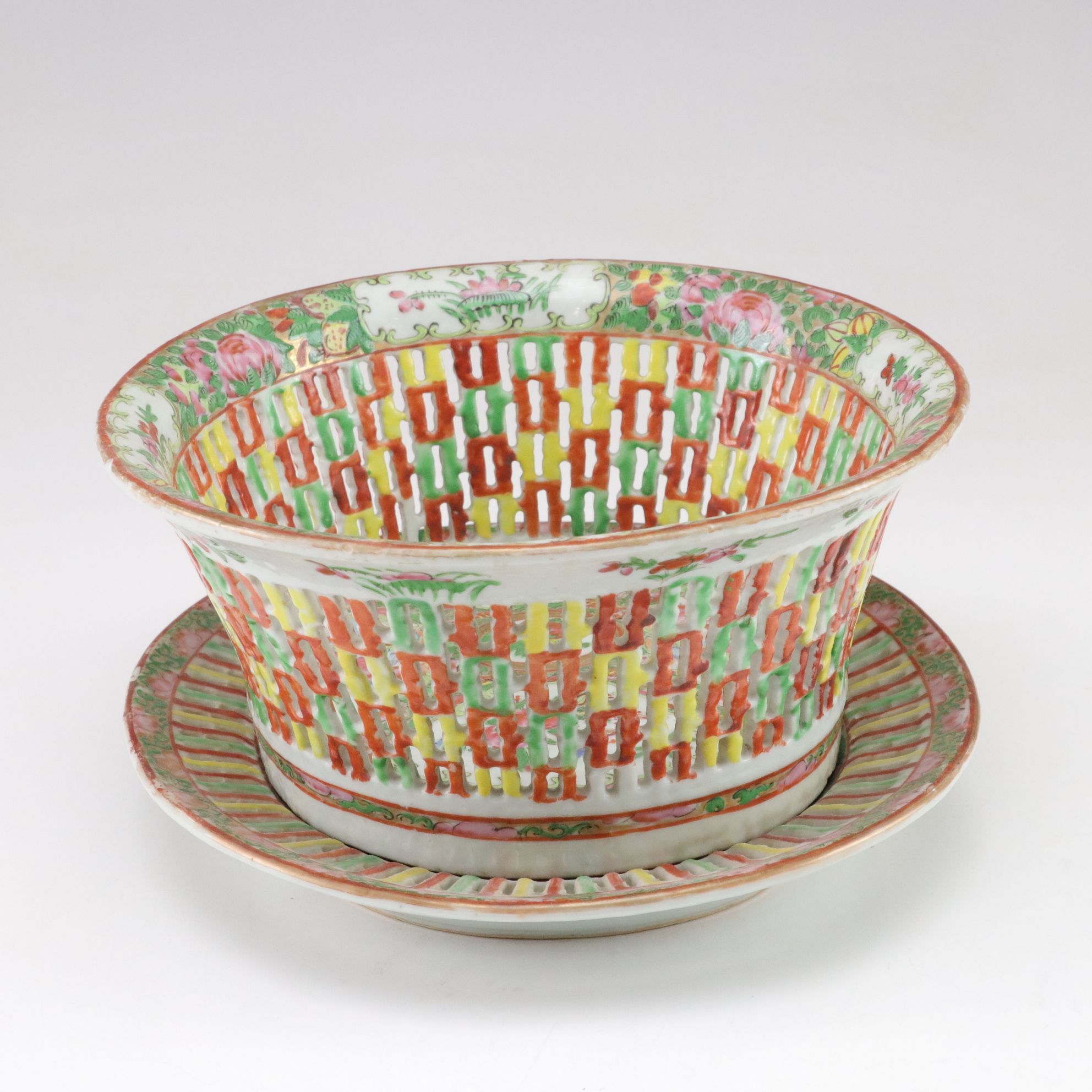 Chinese Rose Medallion Reticulated Porcelain Chestnut Basket with Underplate