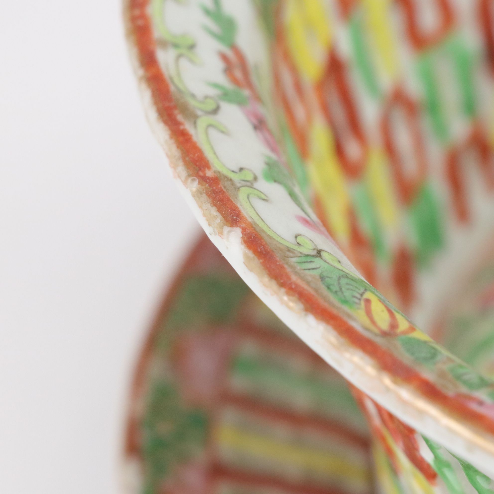 Chinese Rose Medallion Reticulated Porcelain Chestnut Basket with Underplate