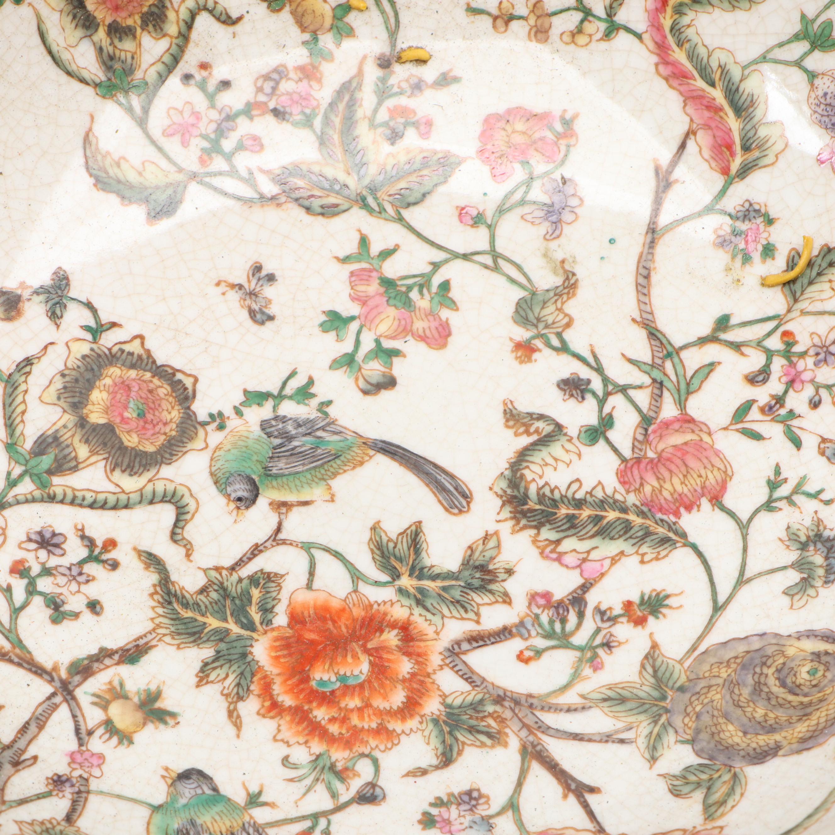 Chinese Foliate Porcelain Centerpiece Bowl with Enameled Designs