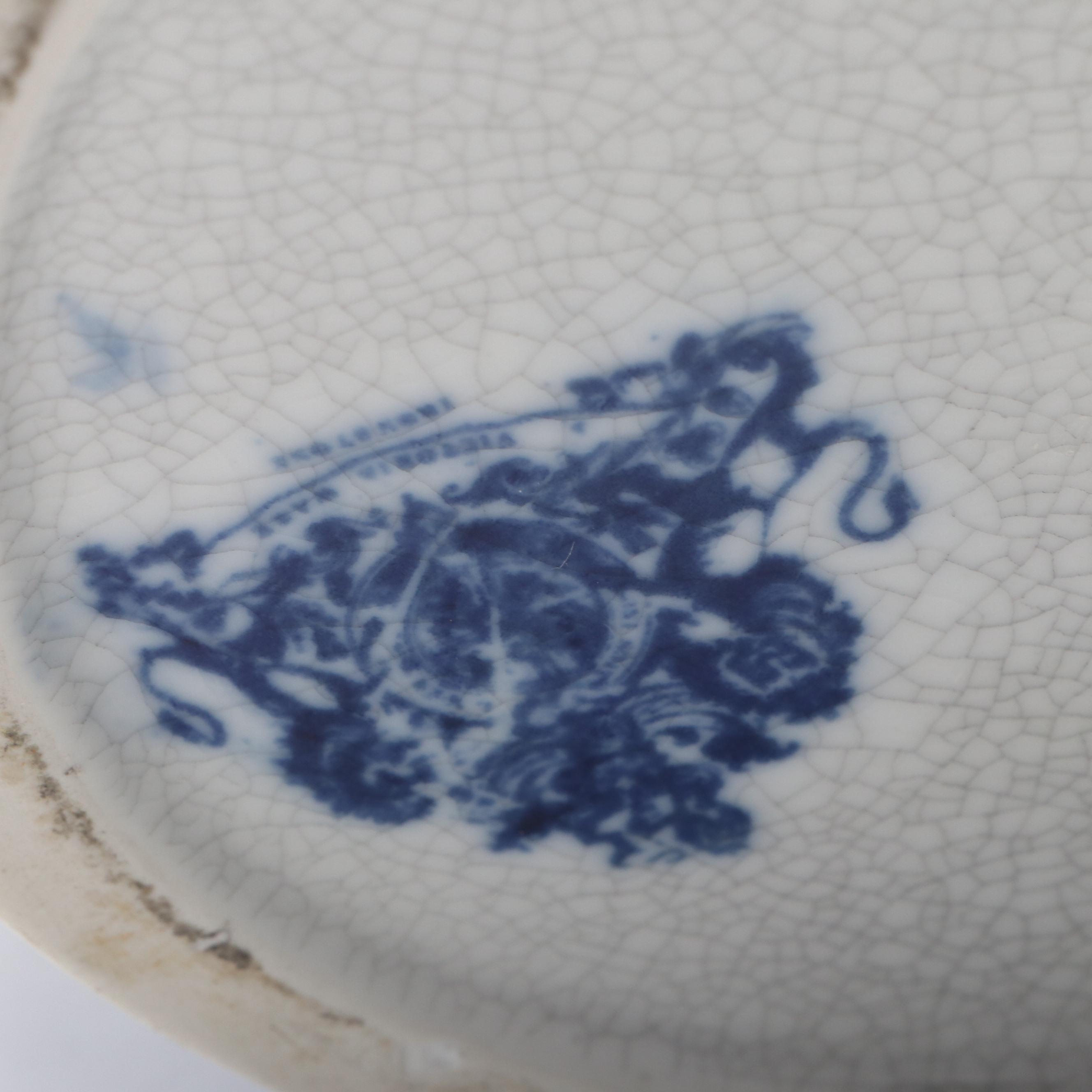 Victoria Ware Ironstone Reproduction Planter