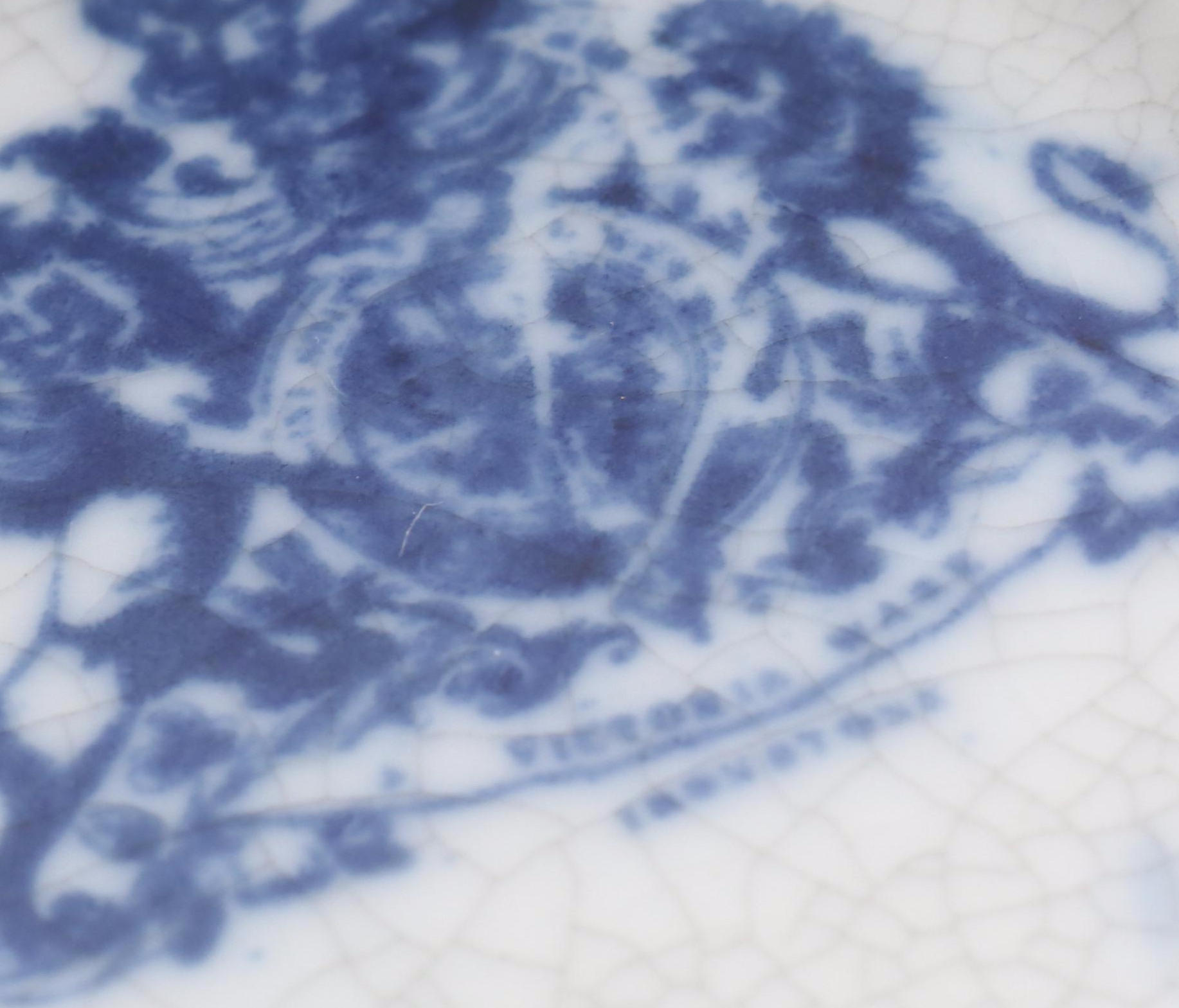 Victoria Ware Ironstone Reproduction Planter