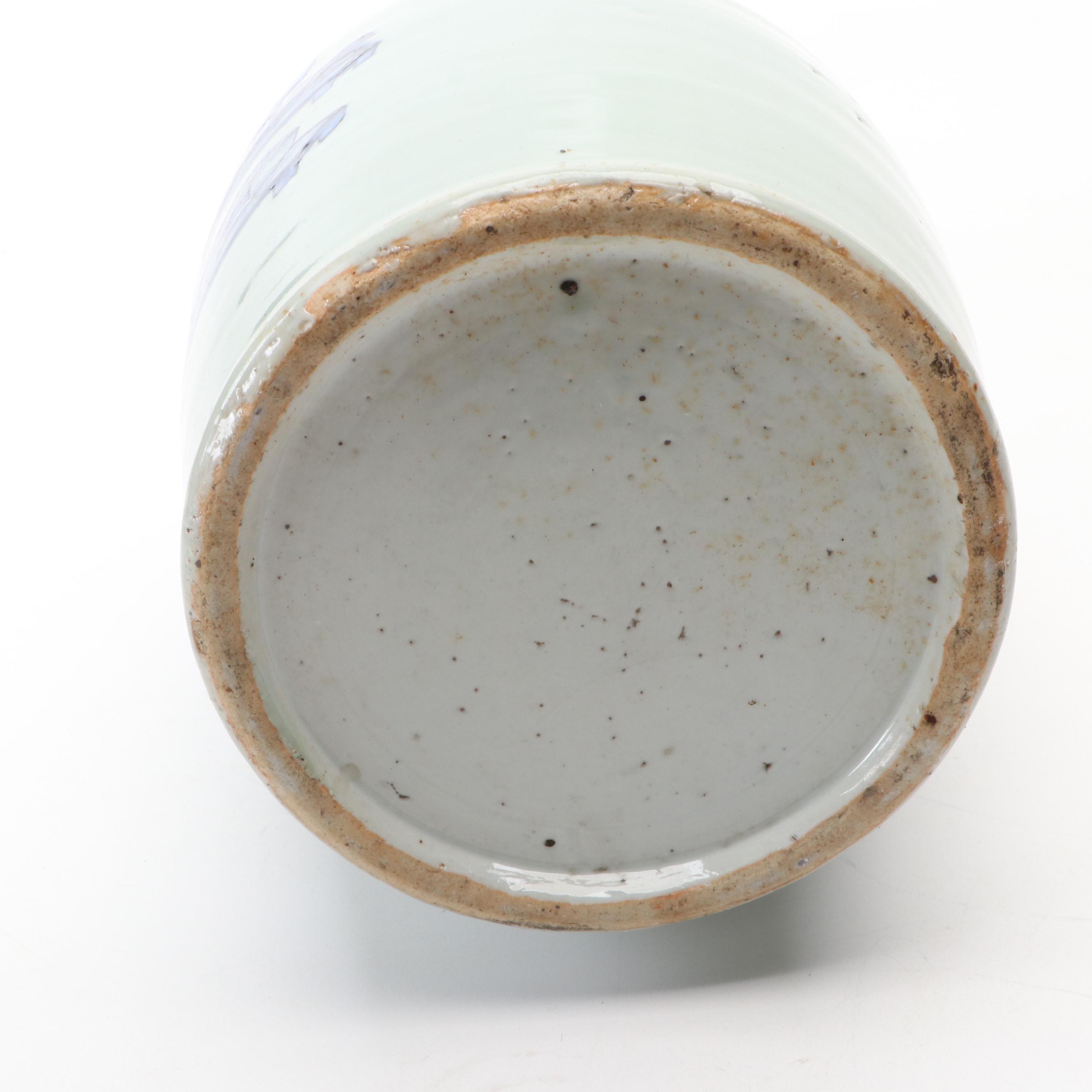 Chinese Hand-Decorated Baluster Vase with Guardian Lion Handles