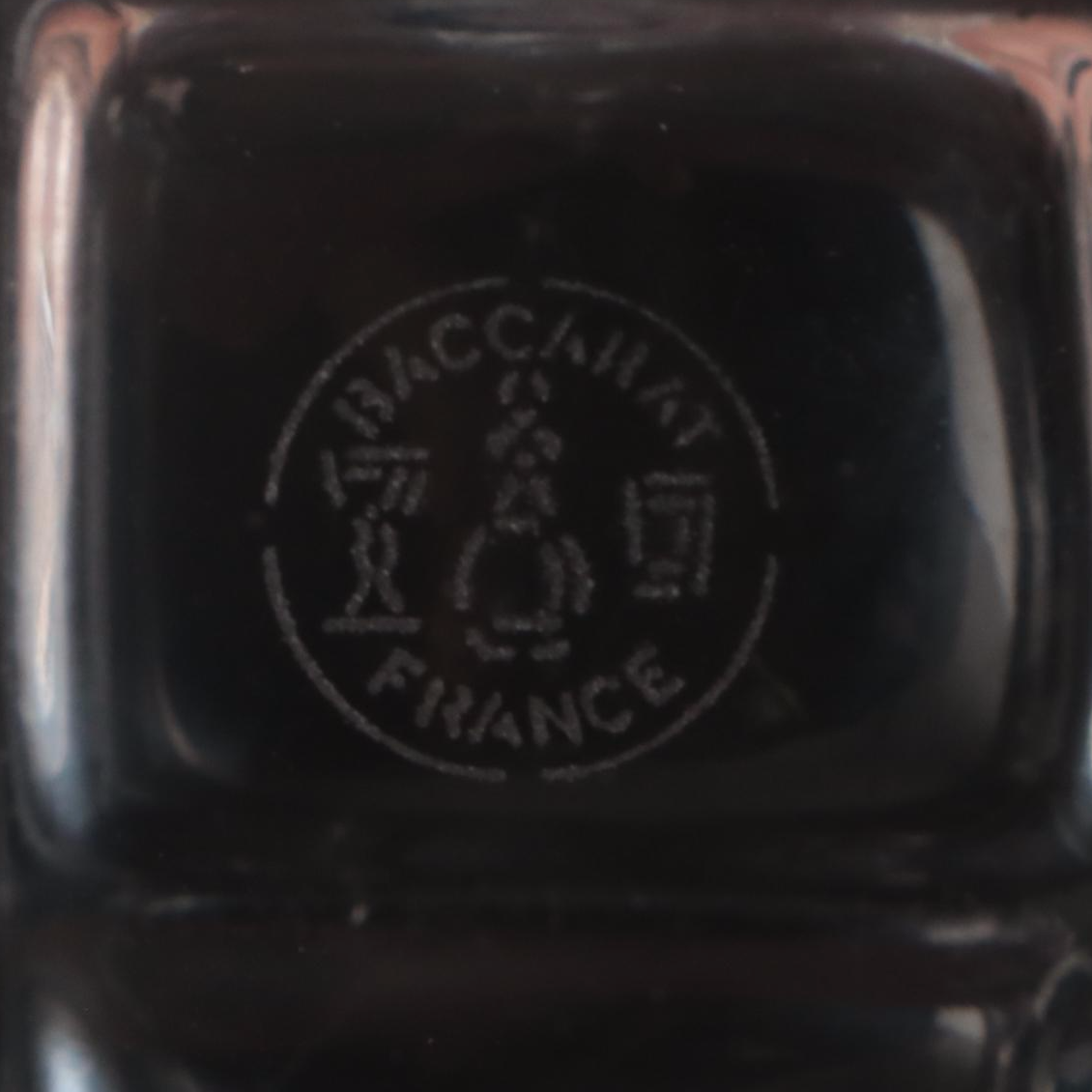 Baccarat "Turtle" Crystal Figurine